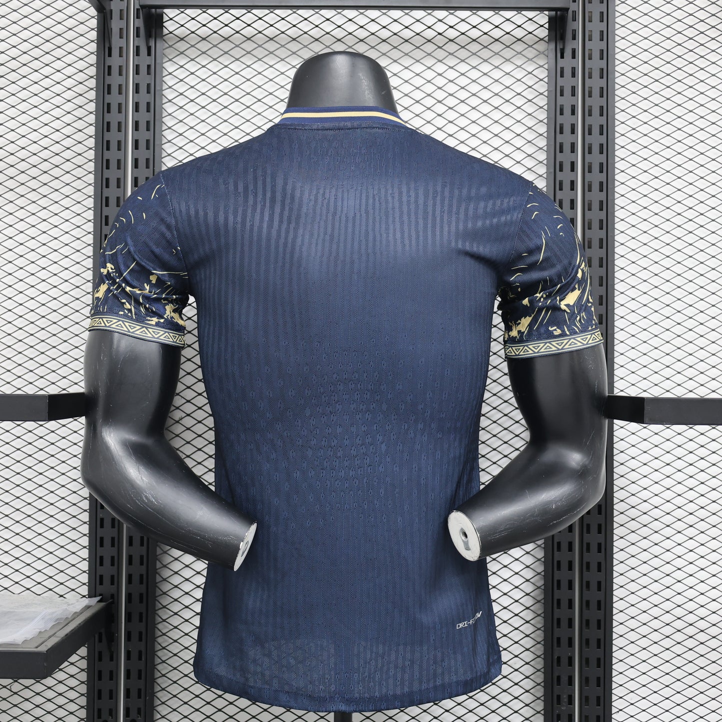 Maillot Brésil Edition Spécial – Version Player