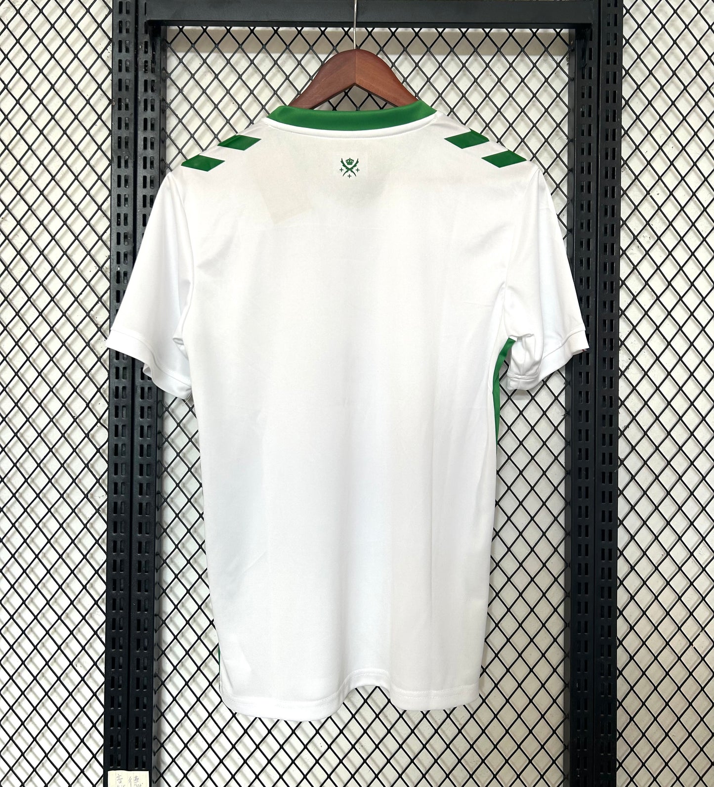 Maillot Extérieur A.S. Saint-Étienne Blanc 2024/25