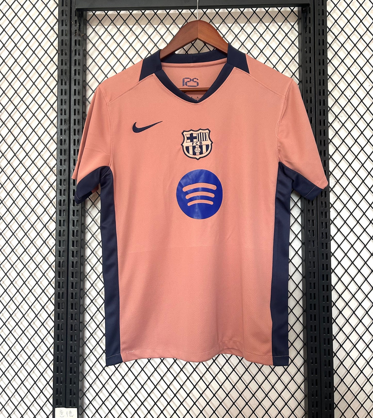 Maillot FC Barcelone 2025/26