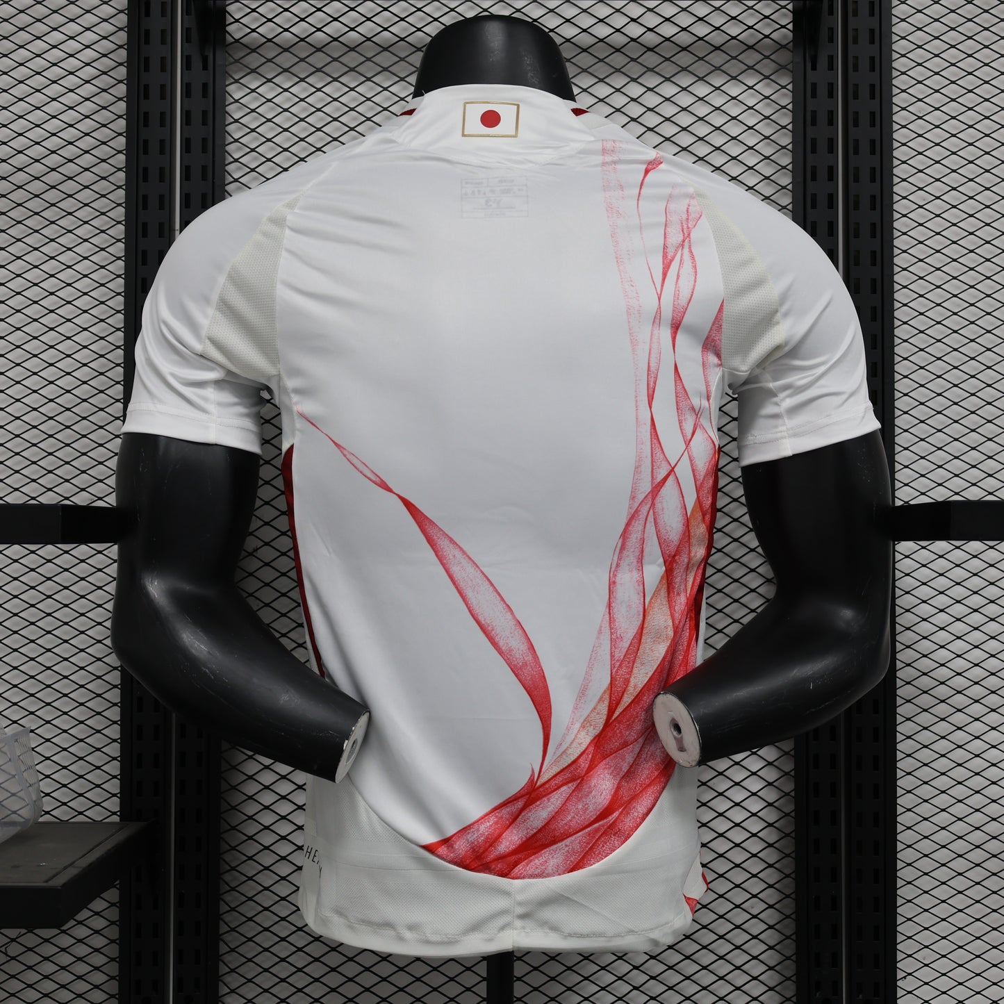 Maillot Japon Edition Spécial – Version Player