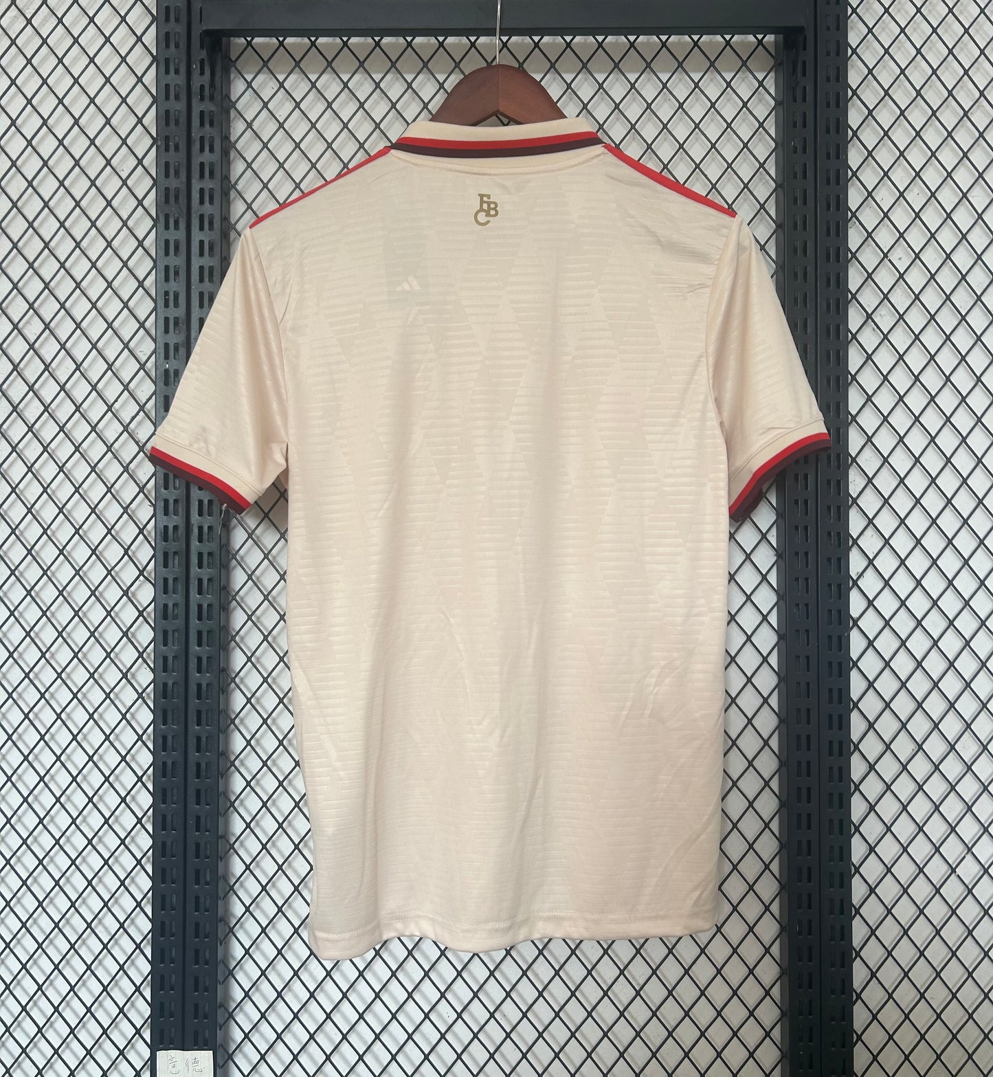 Maillot Bayern Munich Third 2024/25