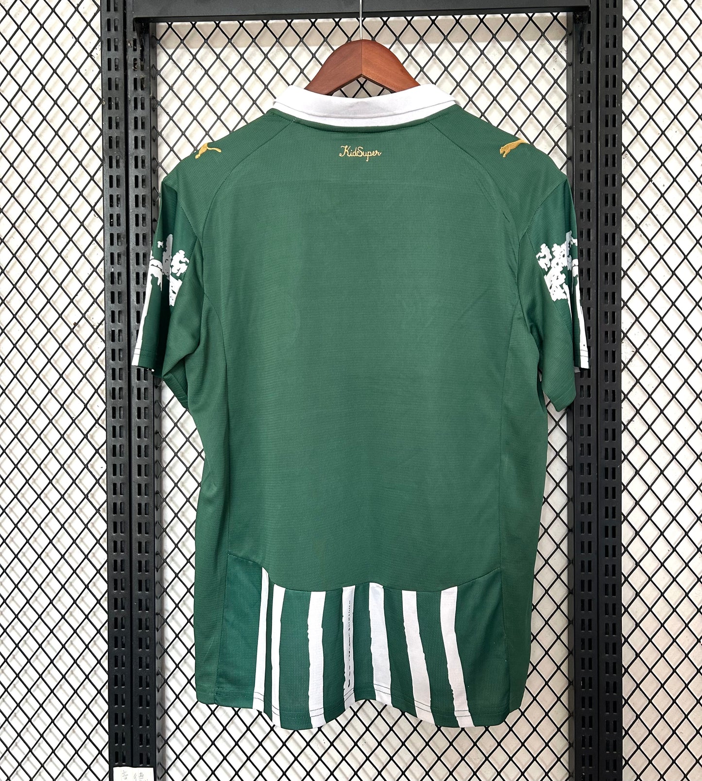 Maillot Domicile Palmeiras 2025/26