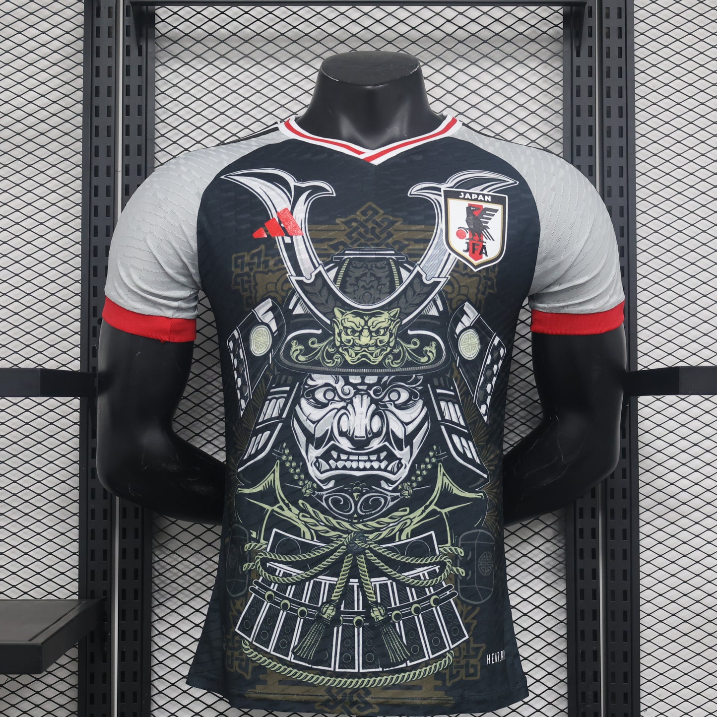 Maillot Japon Edition Spécial – Version Player