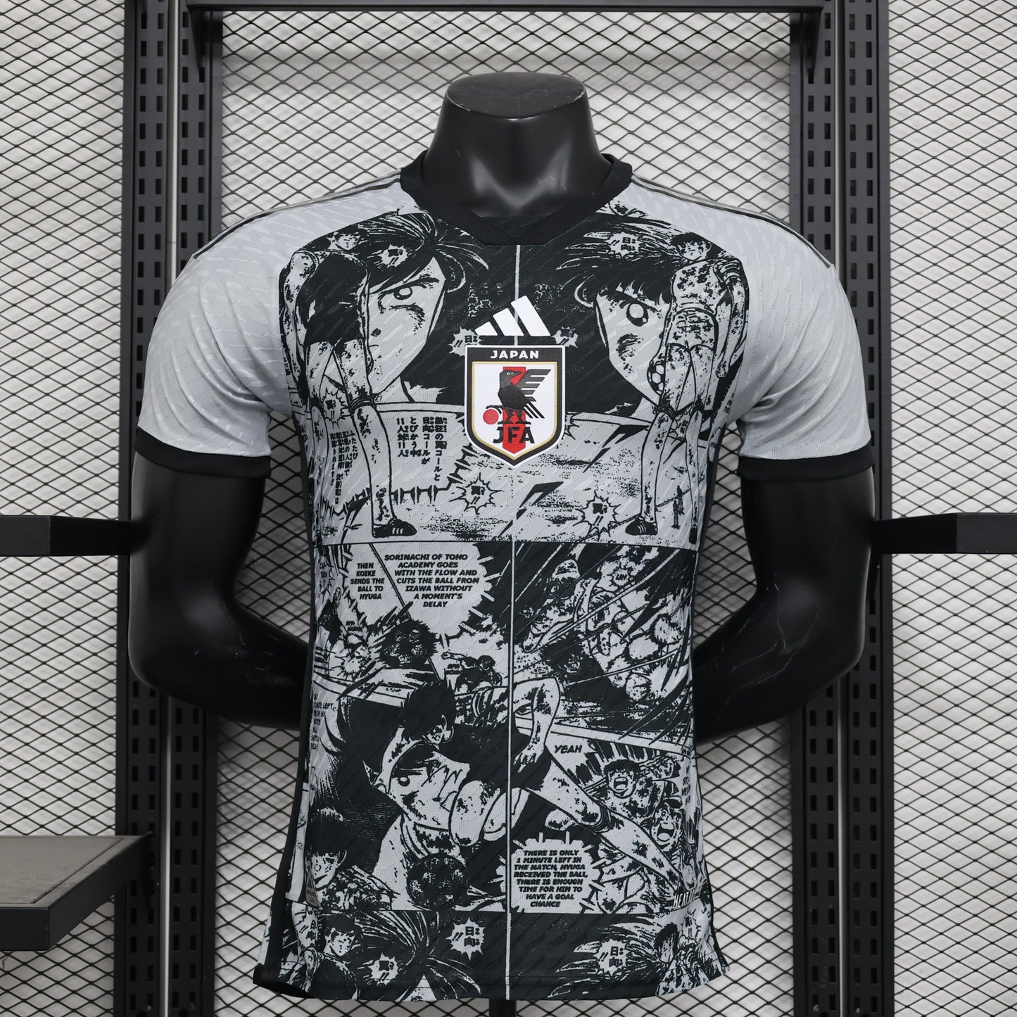 Maillot Japon Edition Spécial Anime – Version Player