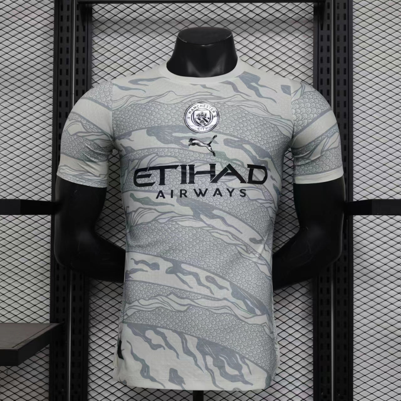 Maillot Manchester City Edition Spécial – Version Player
