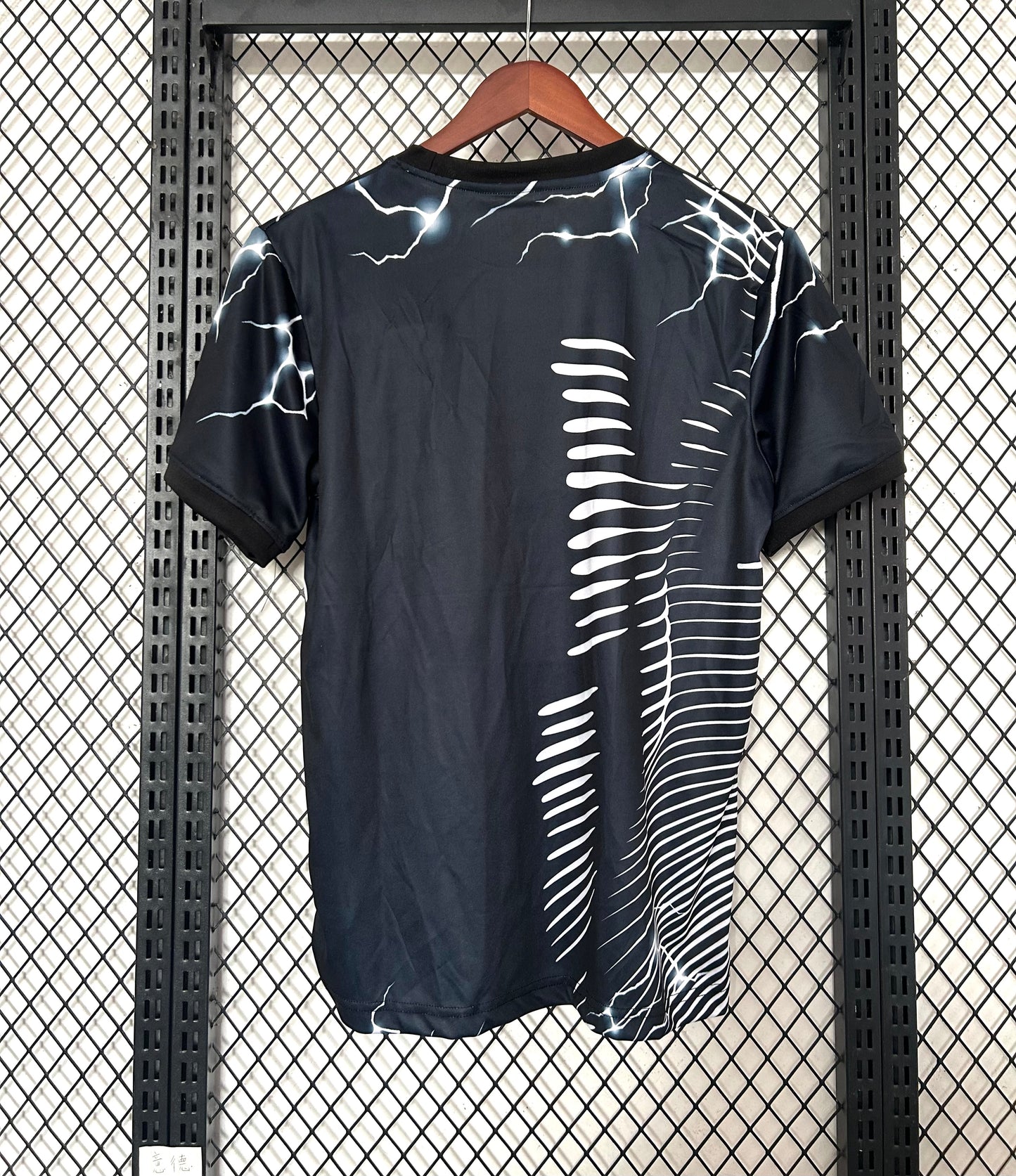 Maillot Real Madrid Black Panthère 2024/25