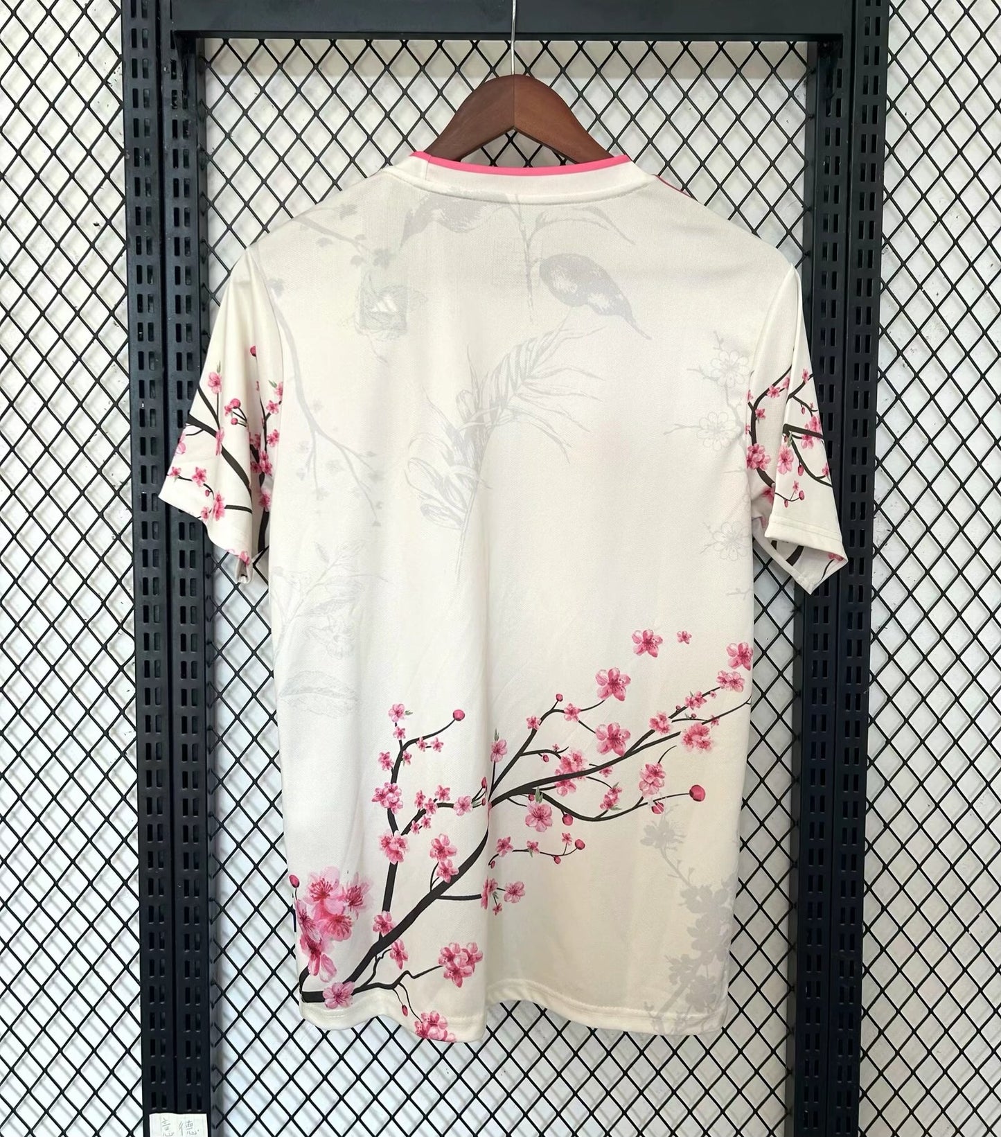Maillot Japon Spéciale 2024/25