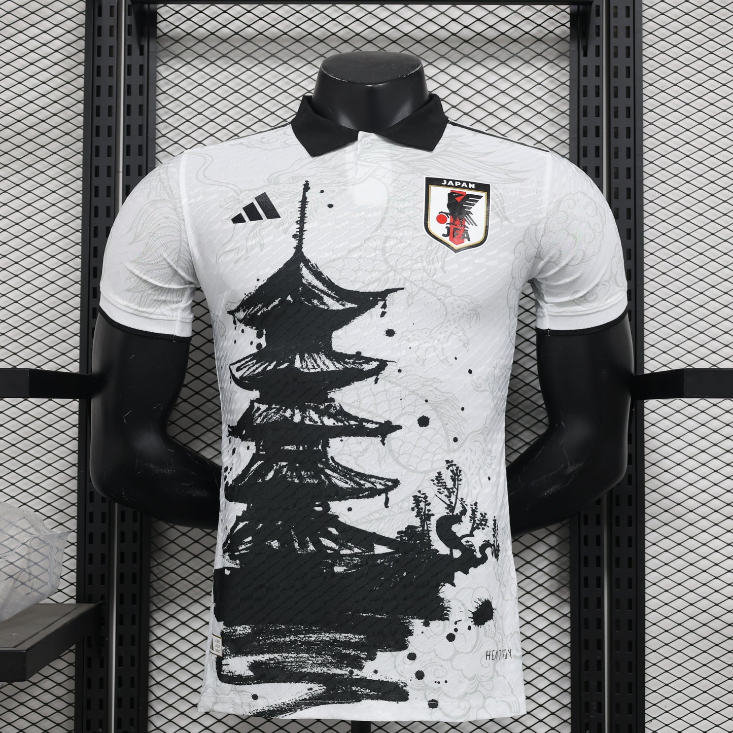 Maillot Japon Edition Spécial – Version Player