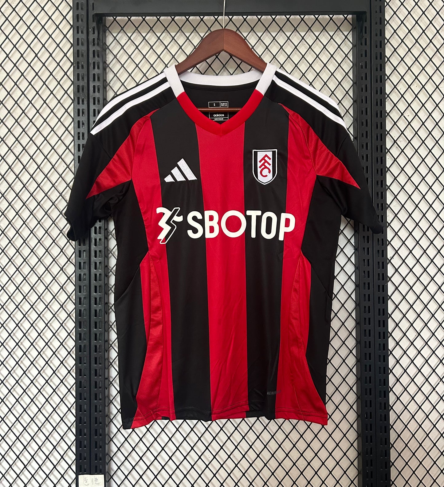 Maillot Extérieur Fulham 2024/25