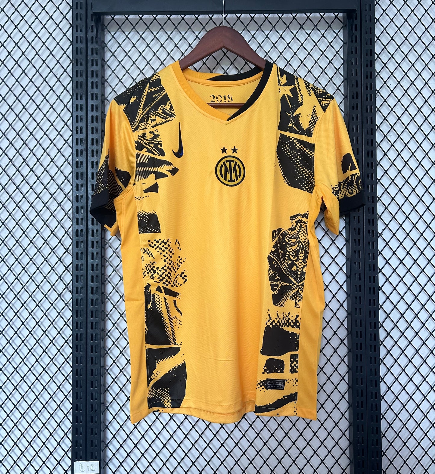 Maillot Inter Milan Third 2024/25