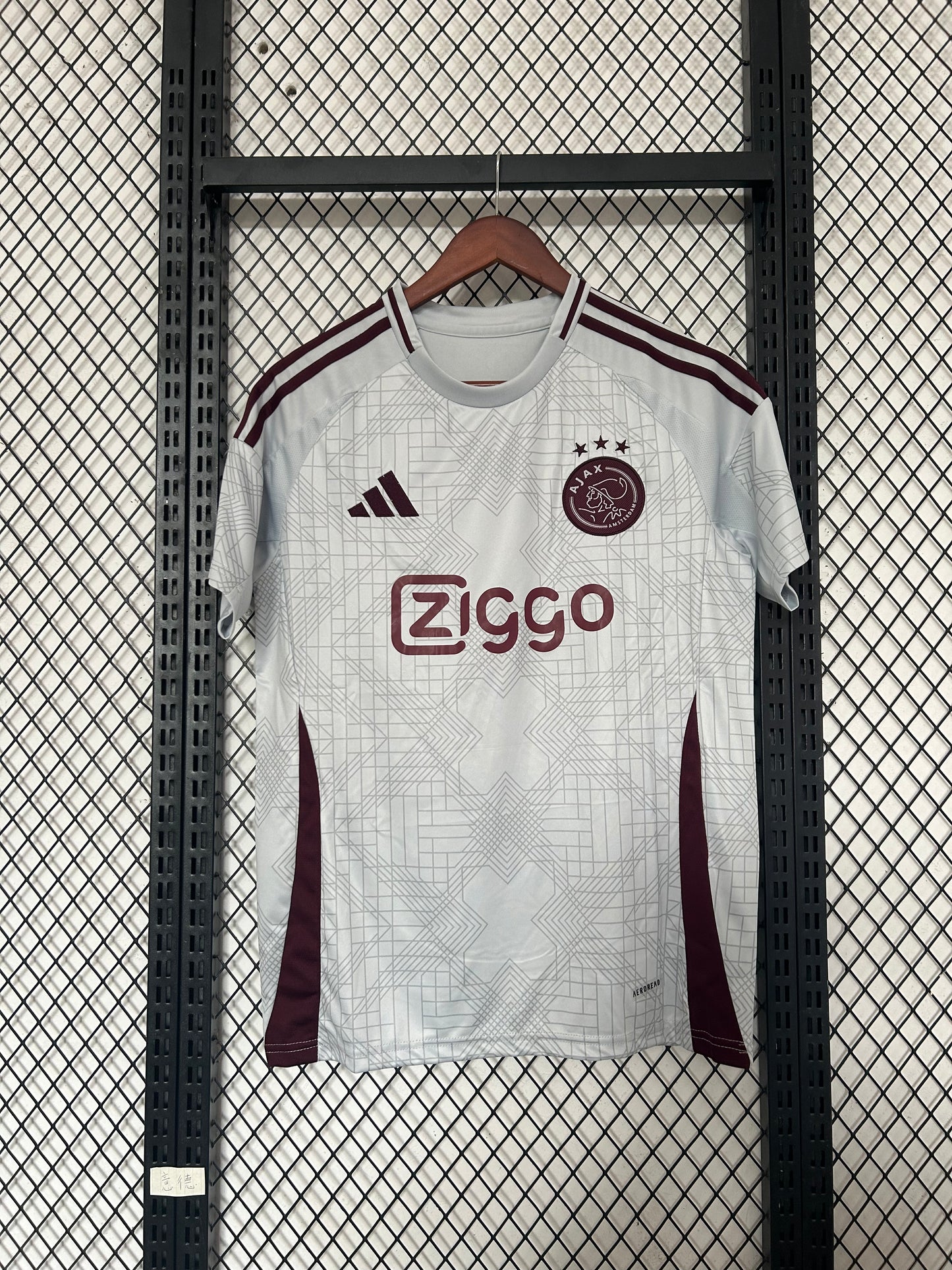 Maillot Extérieur Ajax 2024/25