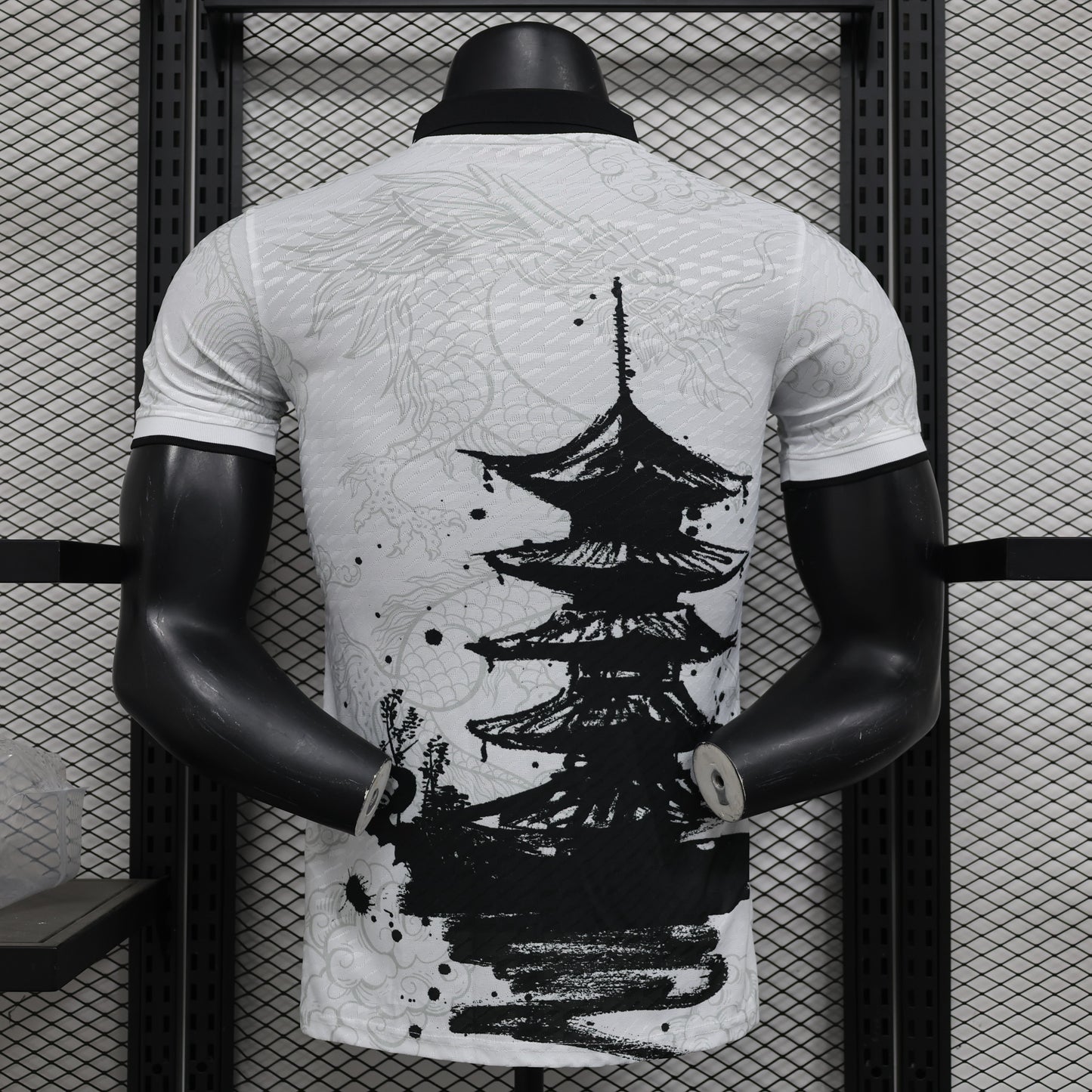 Maillot Japon Edition Spécial – Version Player