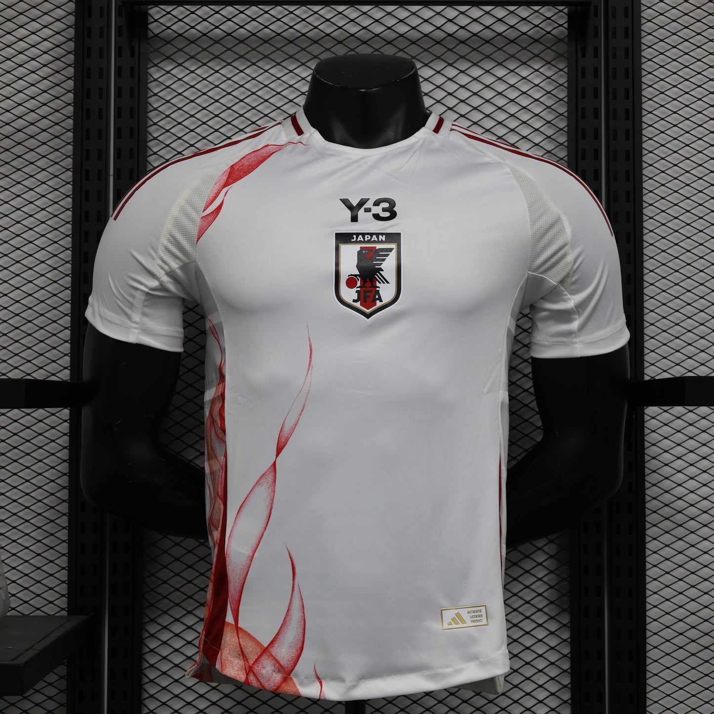 Maillot Japon Edition Spécial – Version Player