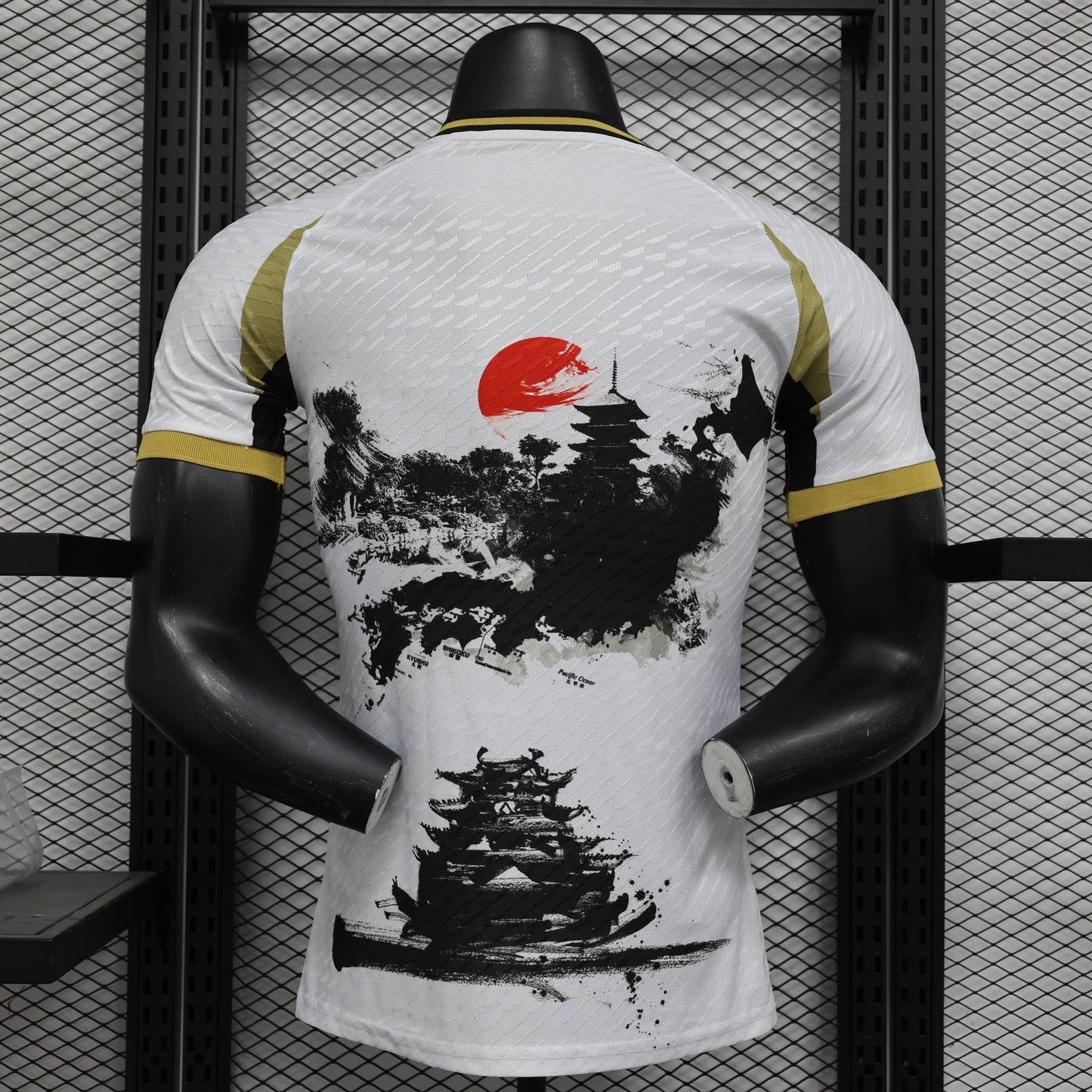Maillot Japon Edition Spécial – Version Player