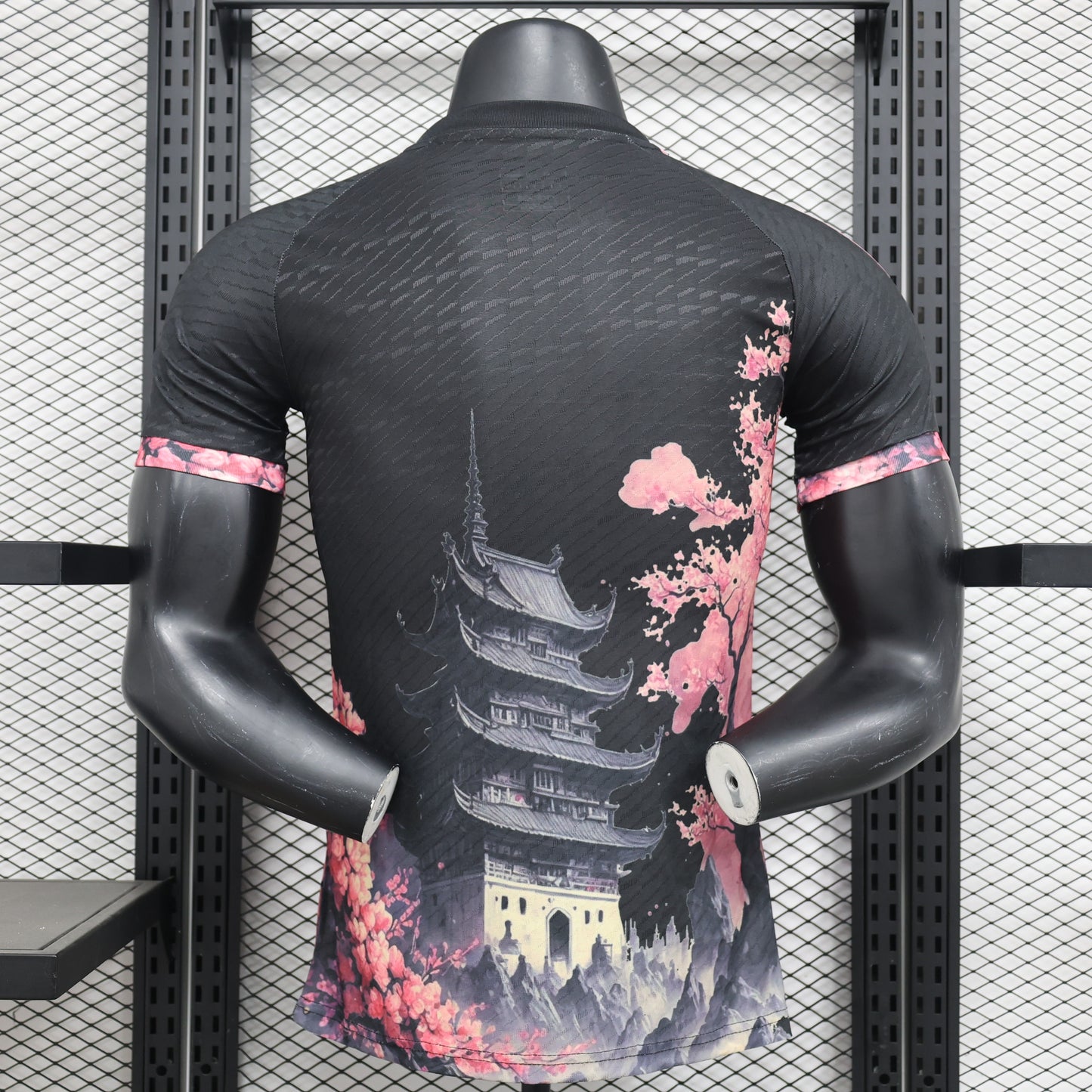 Maillot Japon Edition Spécial – Version Player