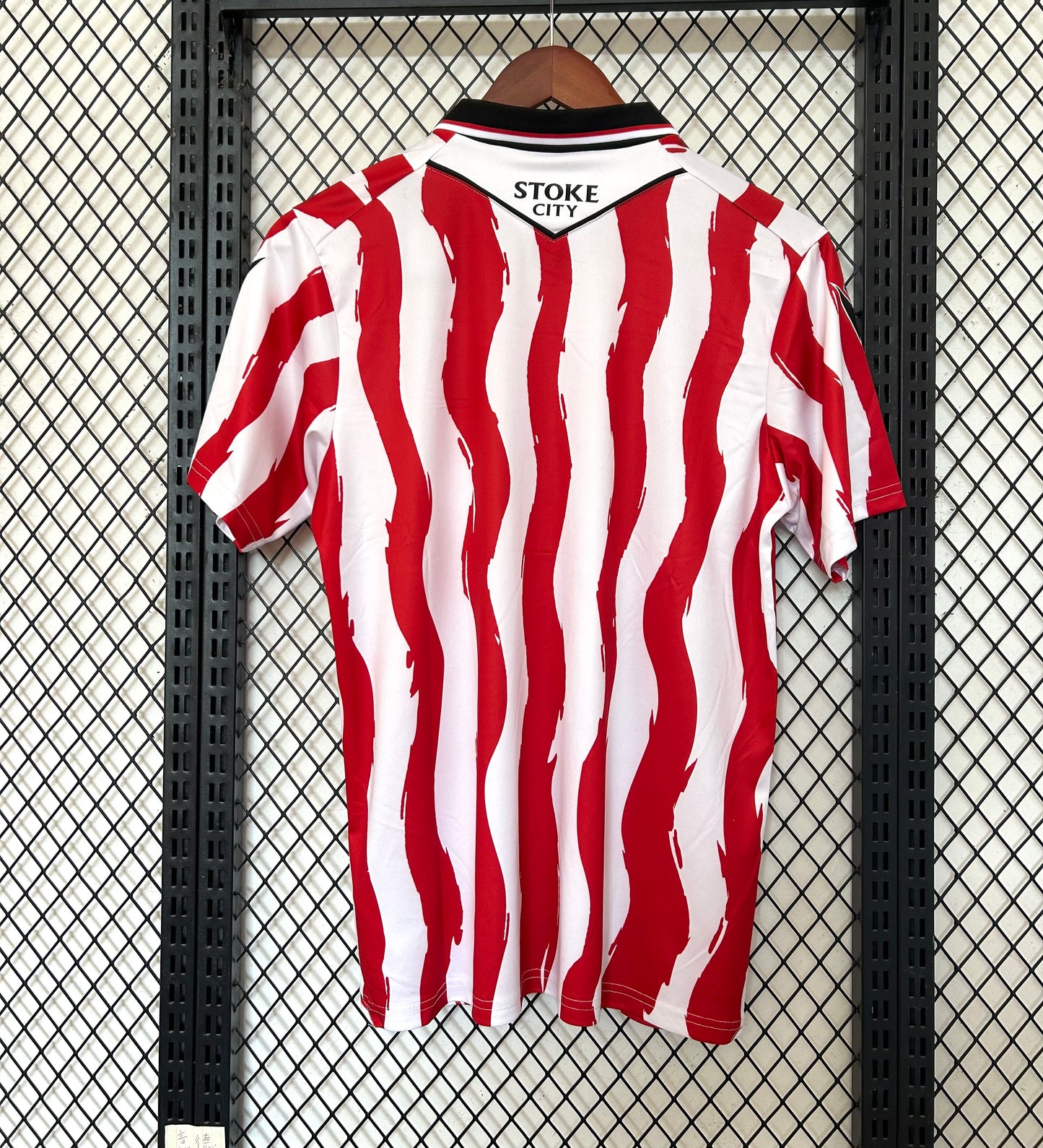 Maillot Domicile Stock City 2025/26