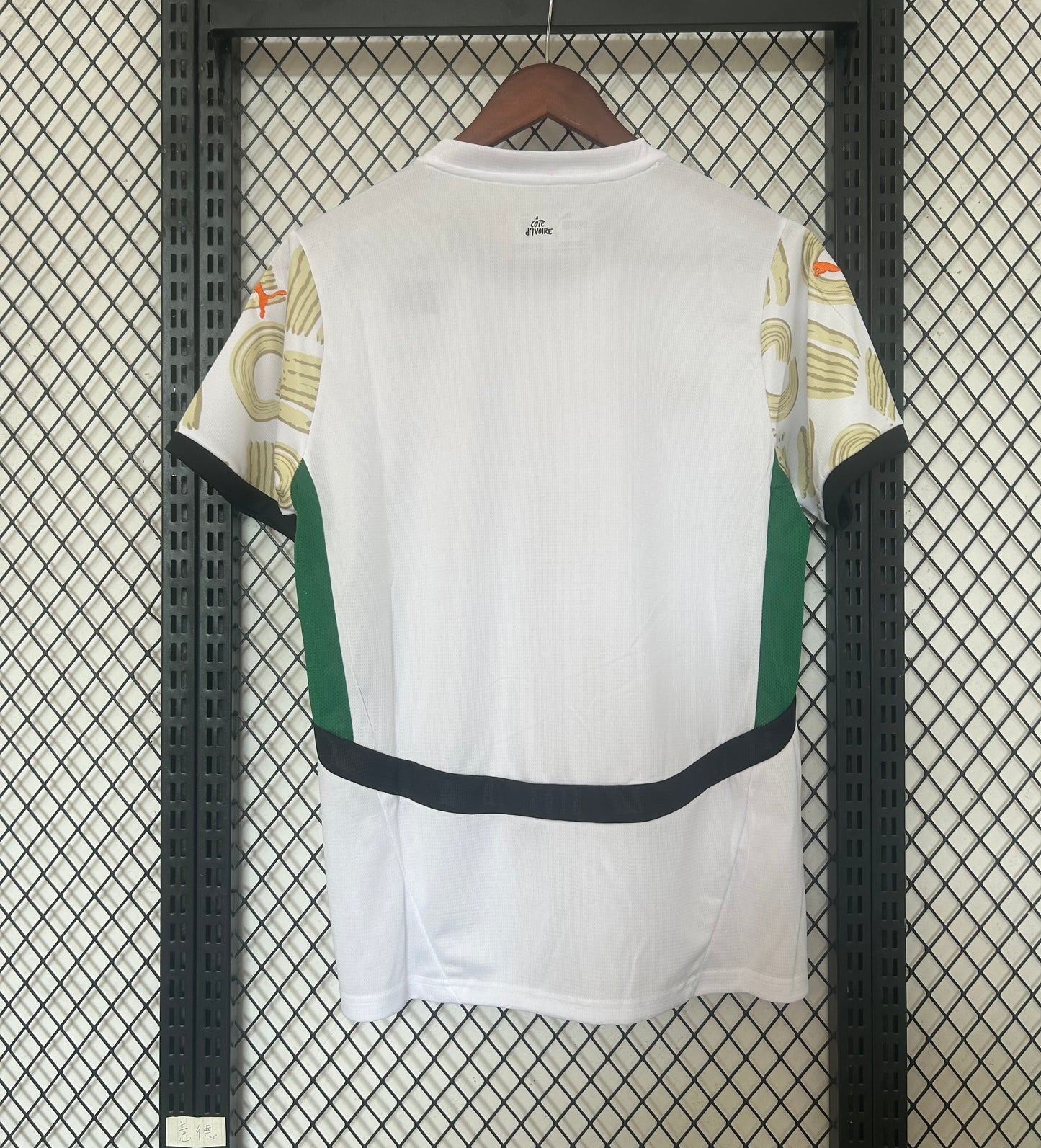Maillot Extérieur Cote D’Ivoire 2024/25