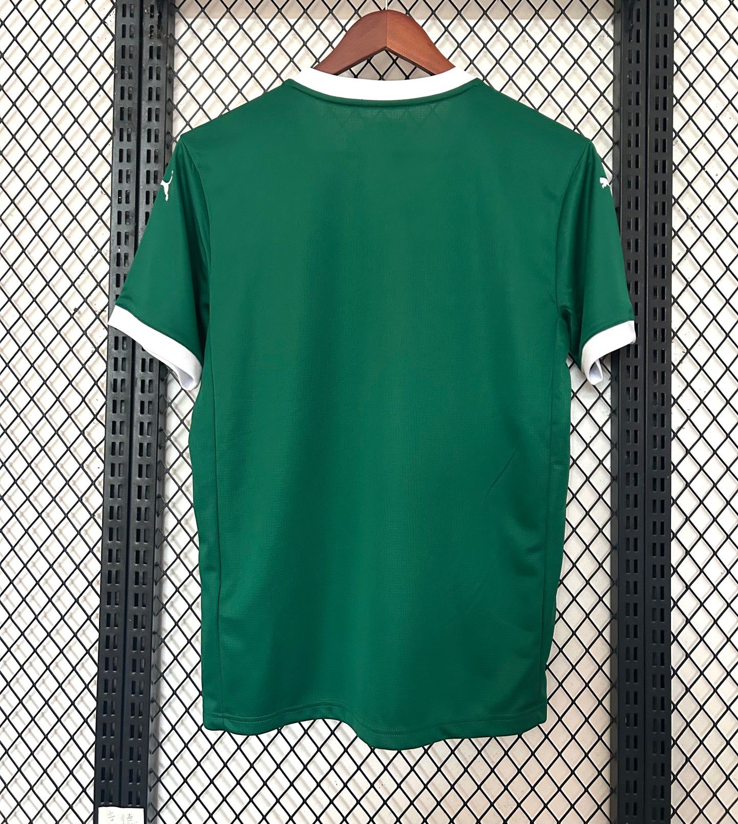 Maillot Palmeiras 2025/26