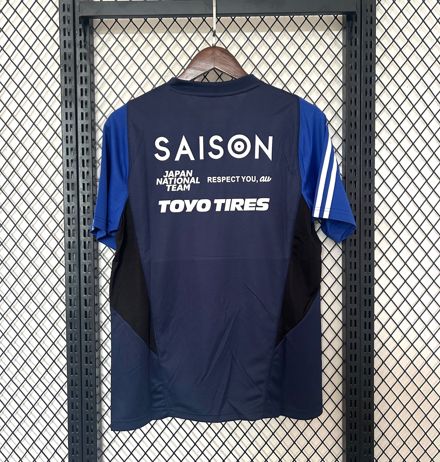 Maillot Entraînement Japon 2023/24