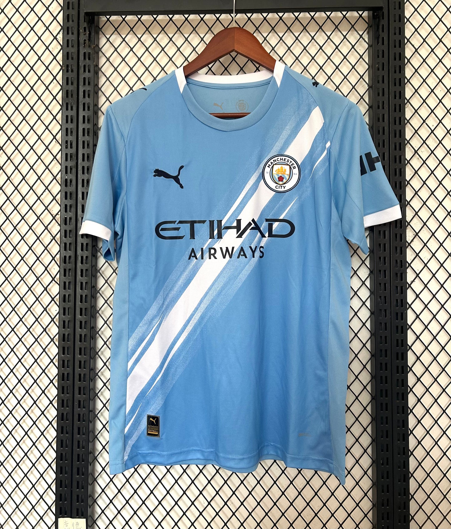 Maillot Manchester City 2025/26