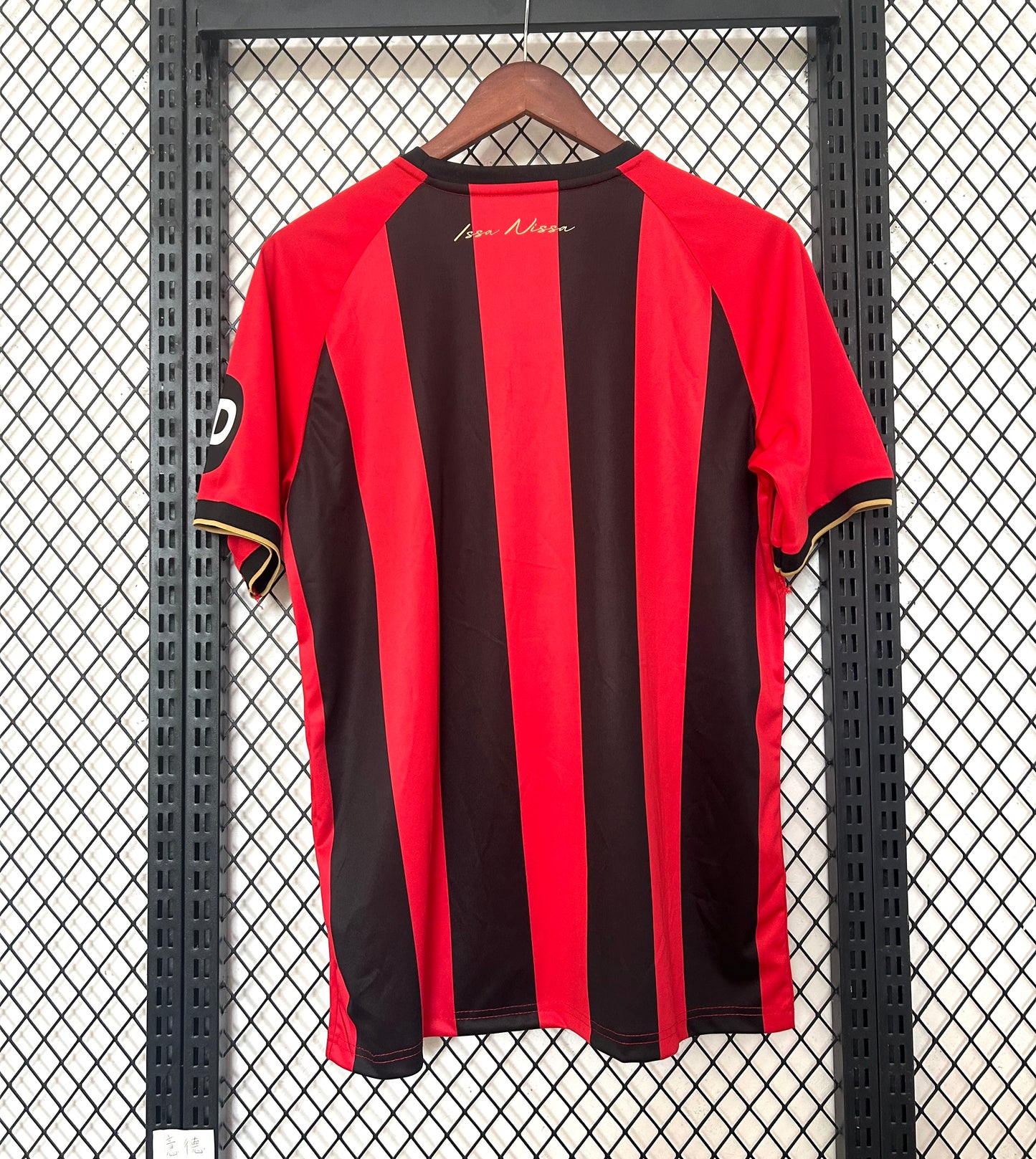Maillot Domicile Nice 2024/25