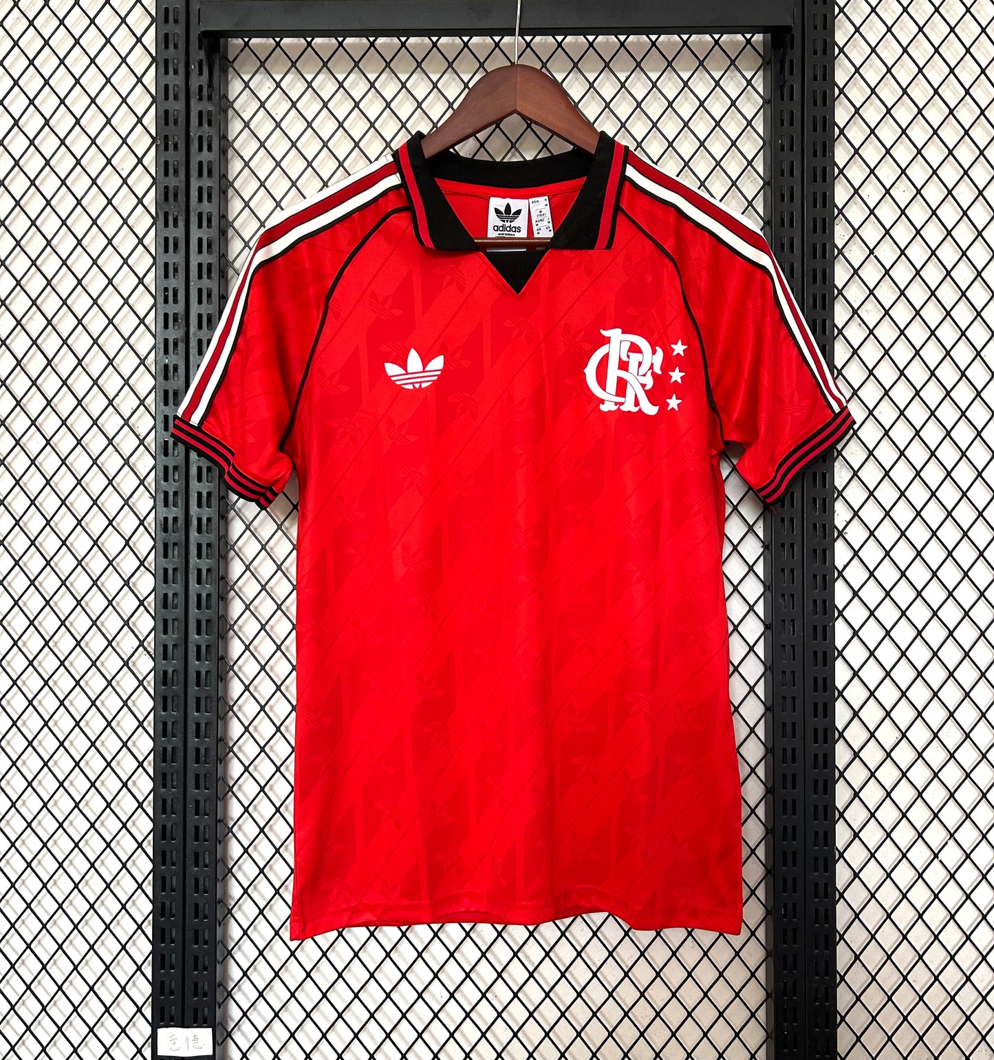 Maillot Flamengo Spécial 2024/25