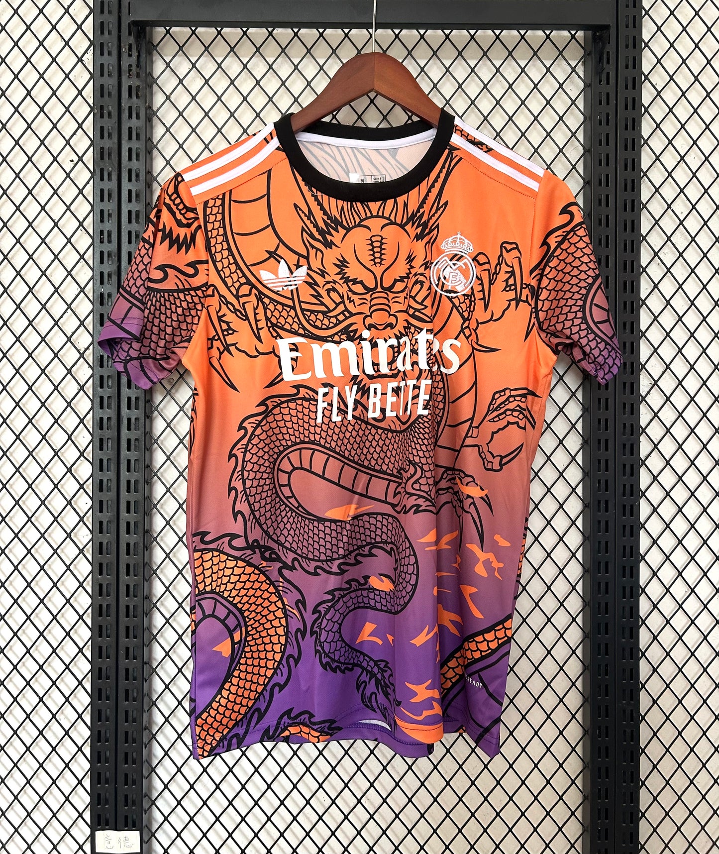 Maillot Real Madrid Spécial Orange 2024/25