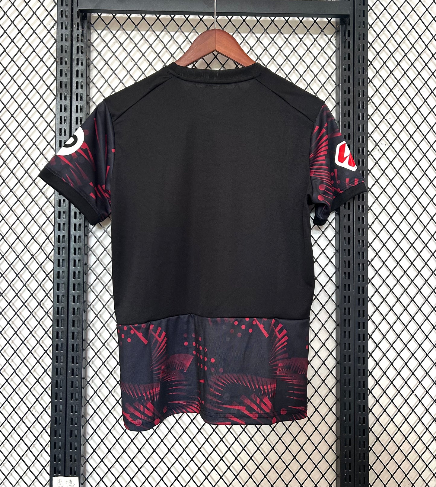 Maillot FC Séville Third 2024/25