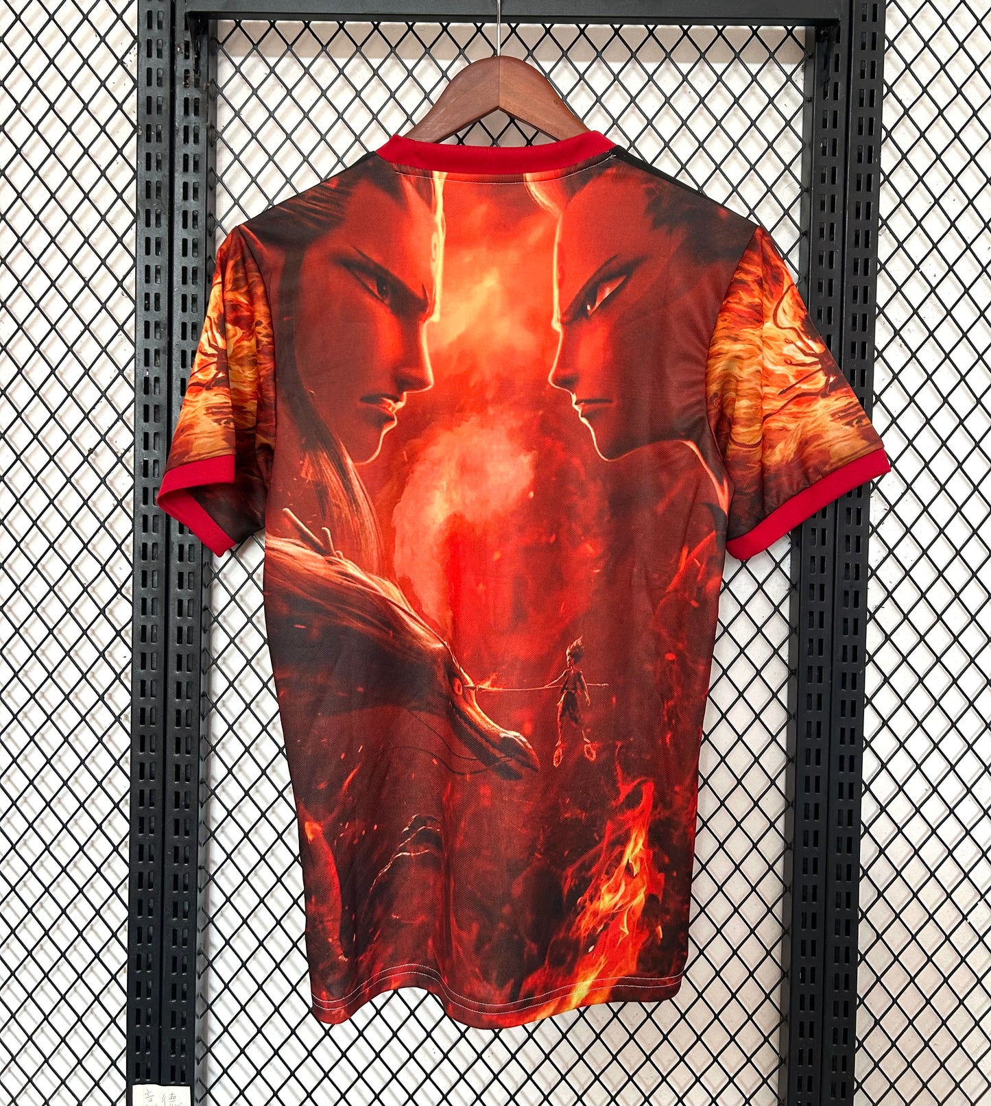 Maillot Japon Édition Spéciale