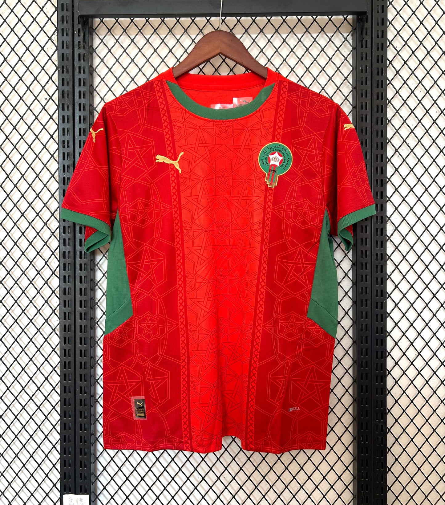 Maillot Domicile Maroc 2024/25