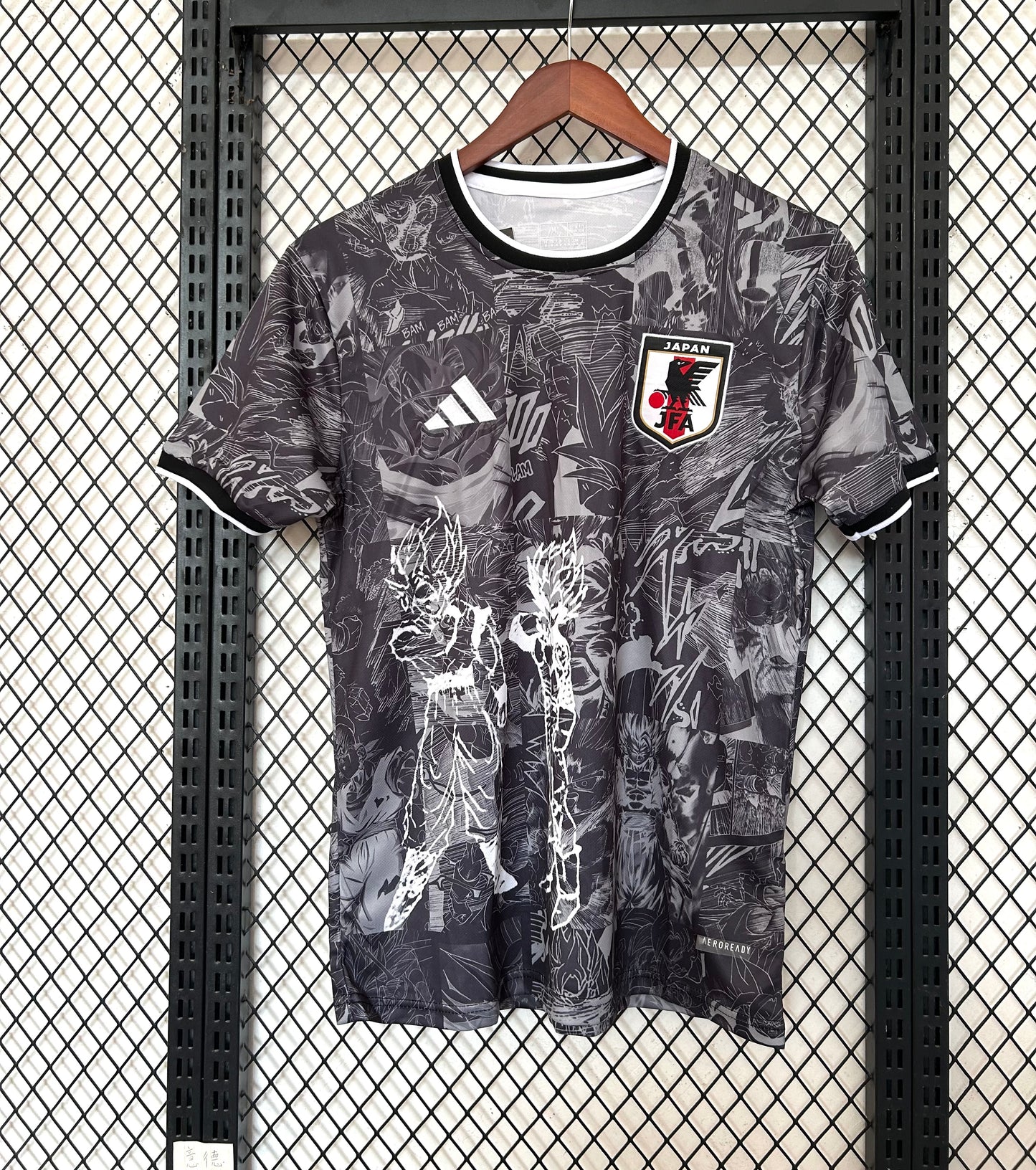 Maillot Japon Édition Spéciale 2025/26