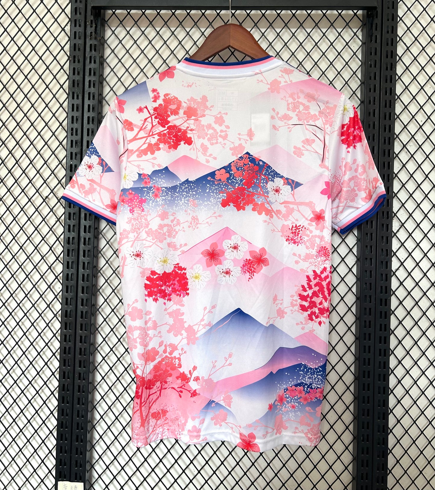 Maillot Japon Spécial 2025/26
