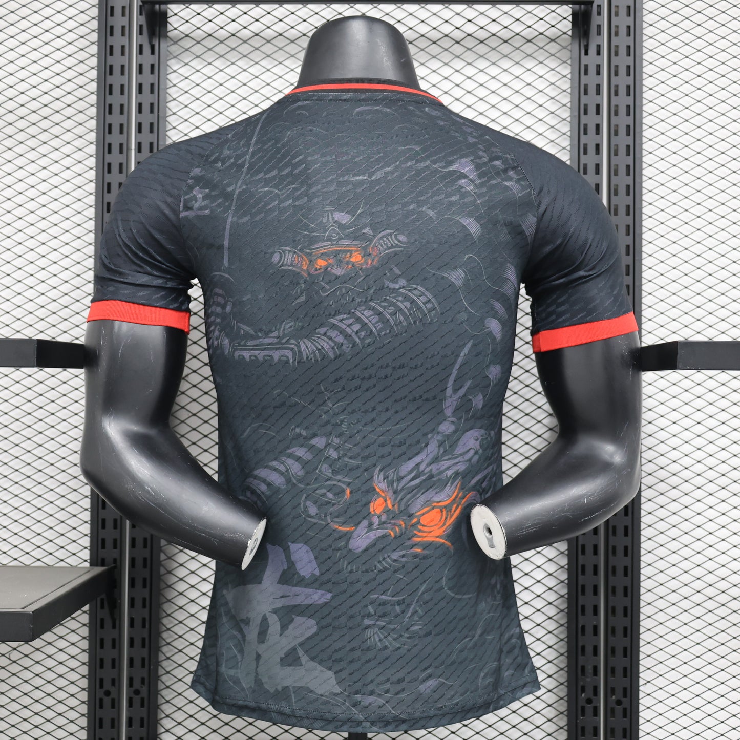 Maillot Japon Edition Spécial – Version Player