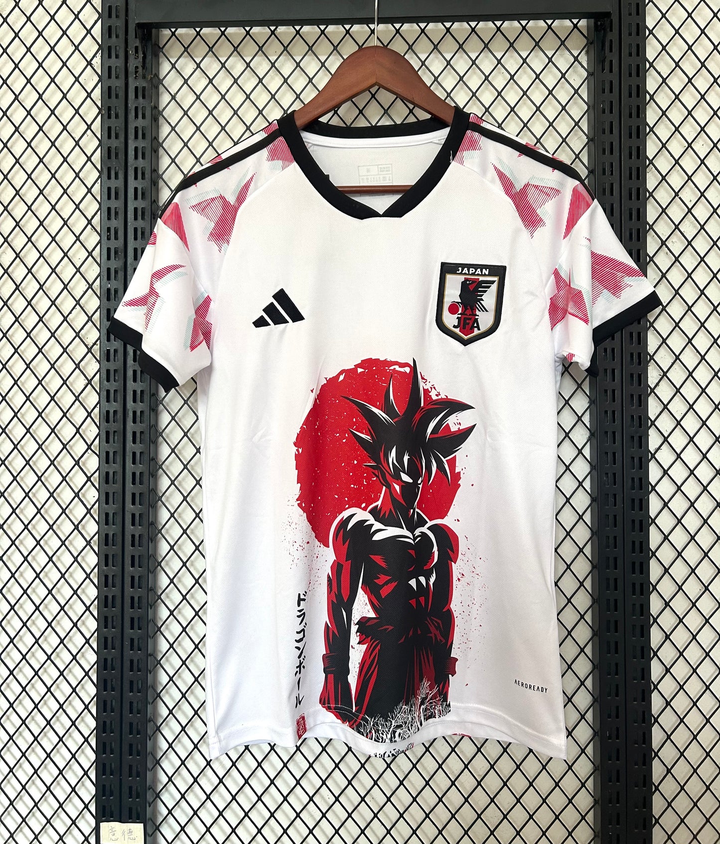 Maillot Japon Édition Spéciale 2025/26