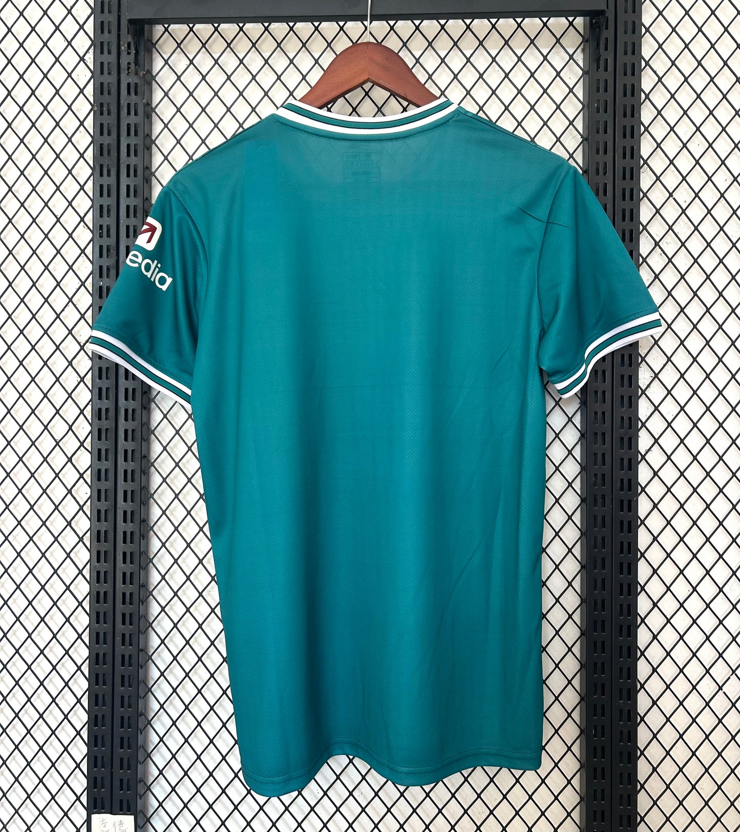 Maillot Liverpool 2025/26