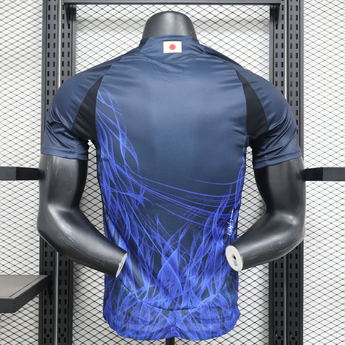 Maillot Japon Edition Spécial – Version Player