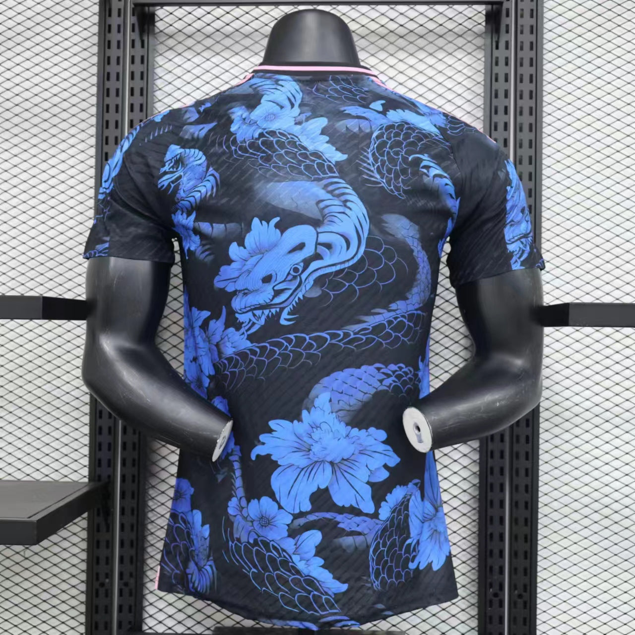 Maillot Japon Edition Spécial – Version Player