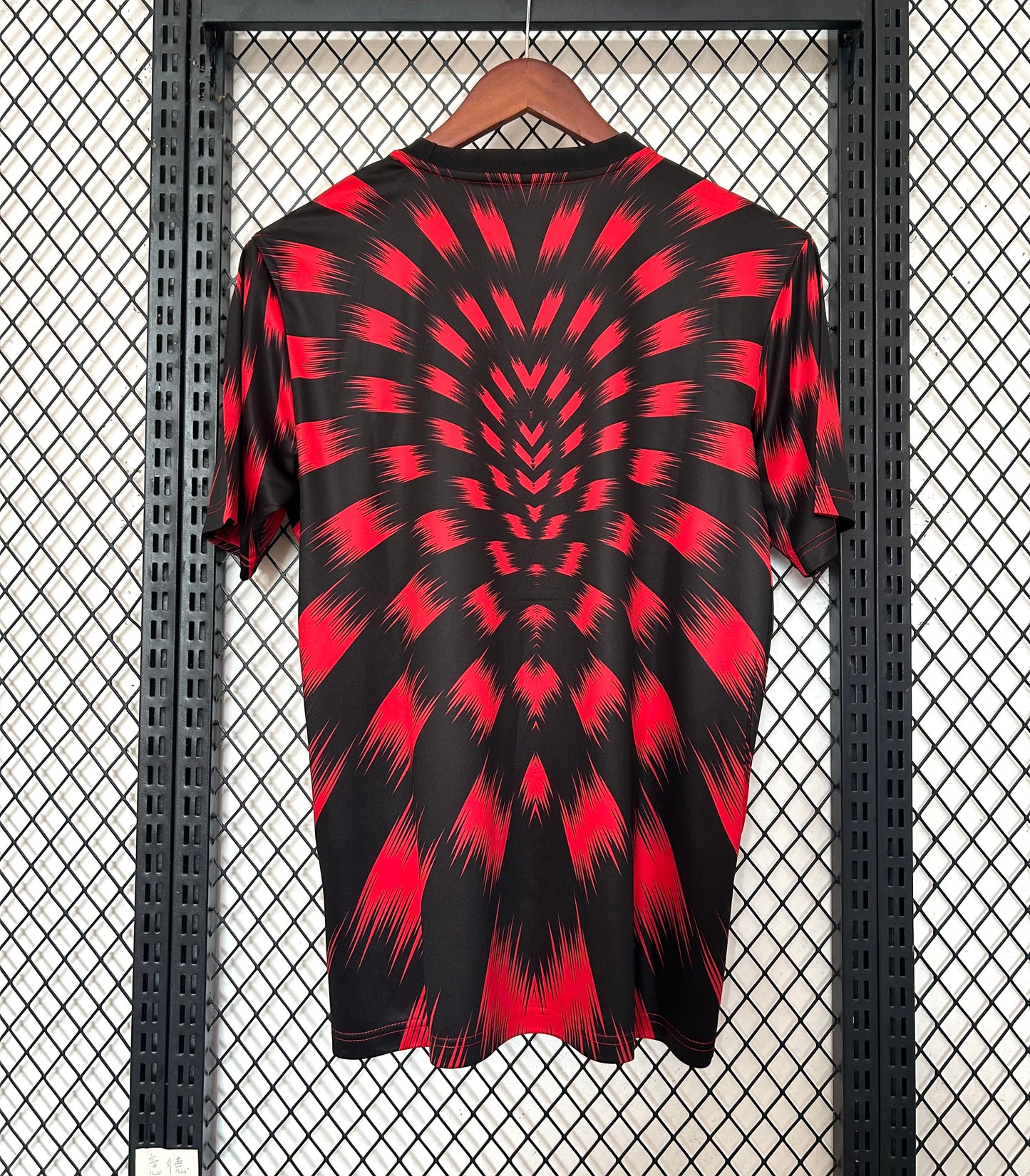 Maillot Flamengo 2025/26
