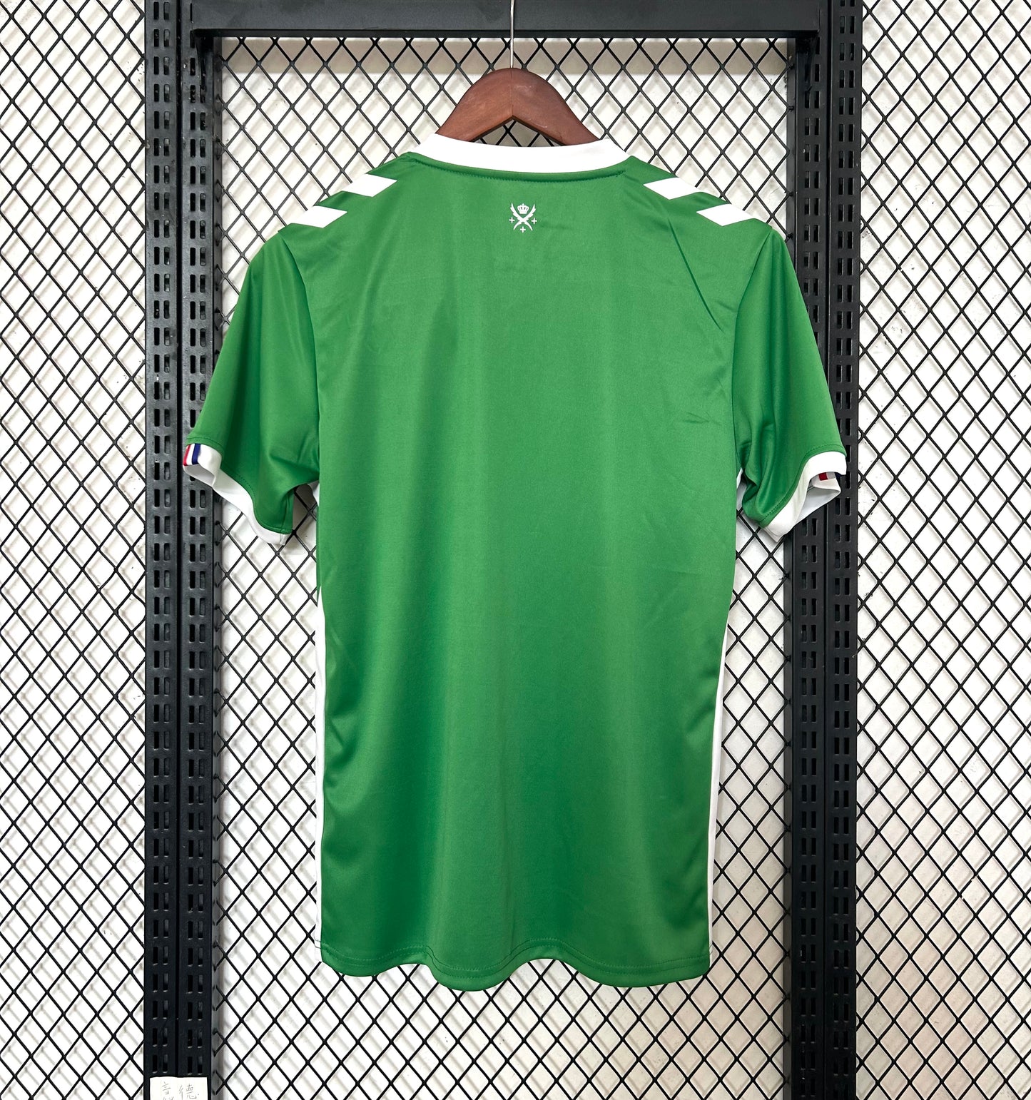 Maillot Domicile A.S. Saint-Étienne 2024/25