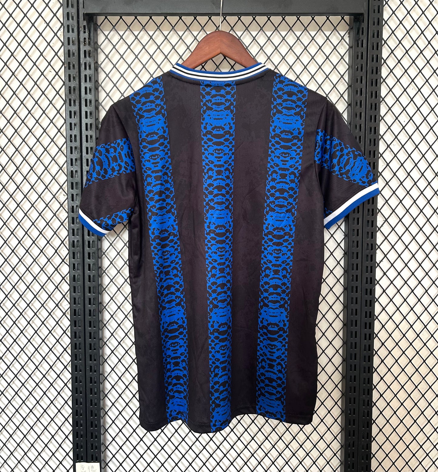 Maillot Inter Milan Spéciale Cobra 2024/25