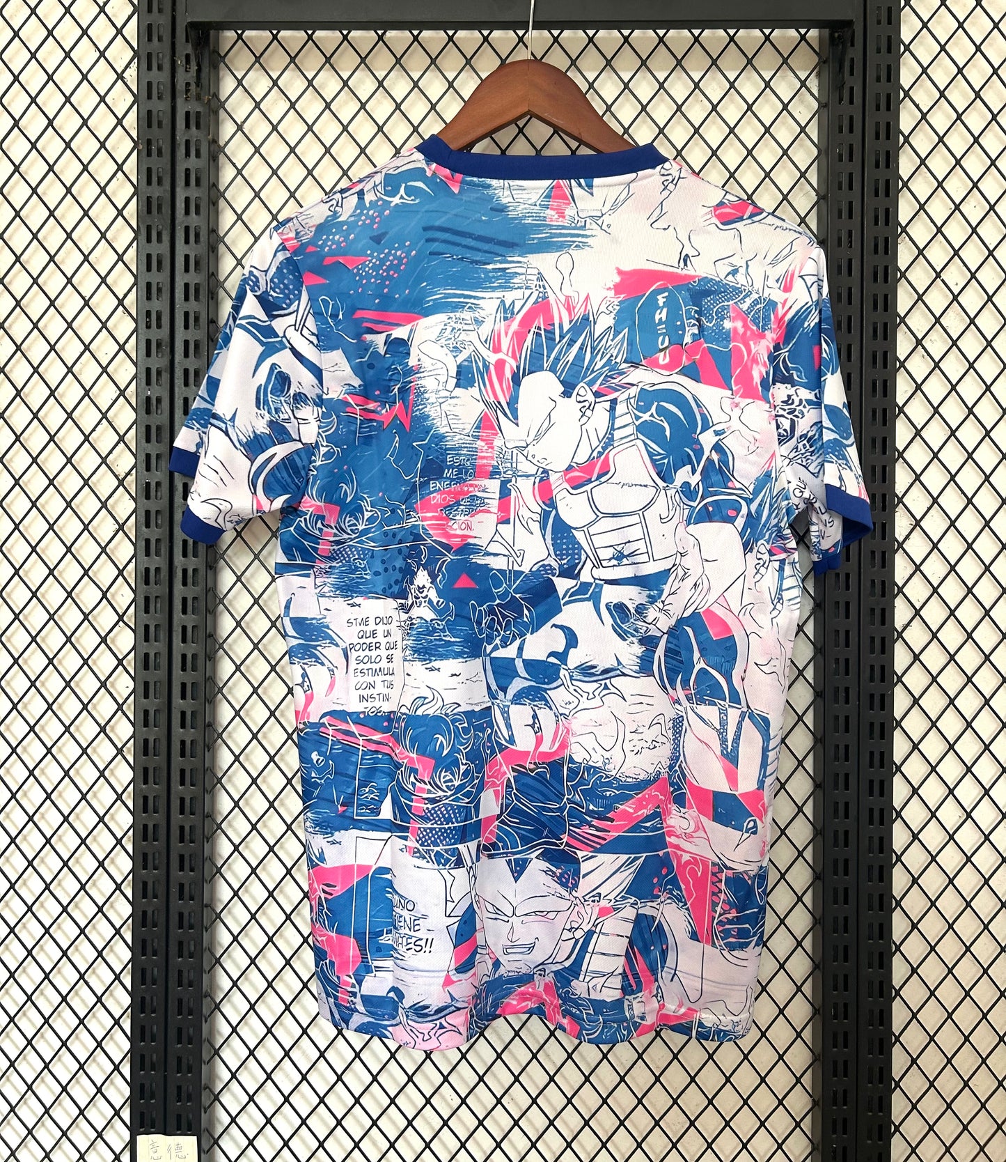 Maillot Japon Édition Spéciale 2025/26