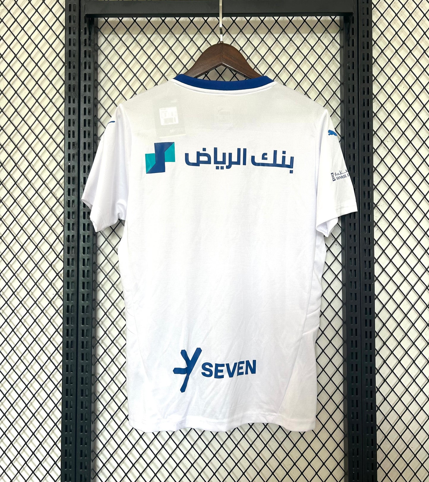 Maillot Extérieur Al Hilal 2024/25