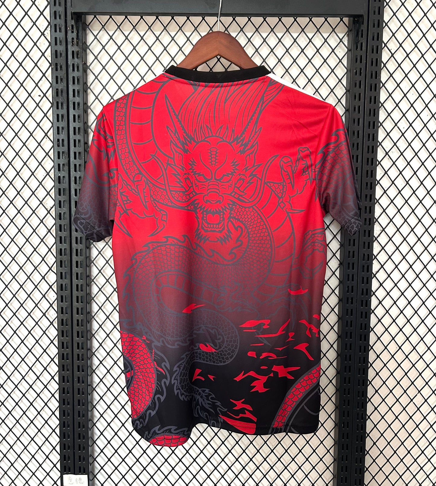 Maillot Real Madrid Spéciale Rouge 2024/25