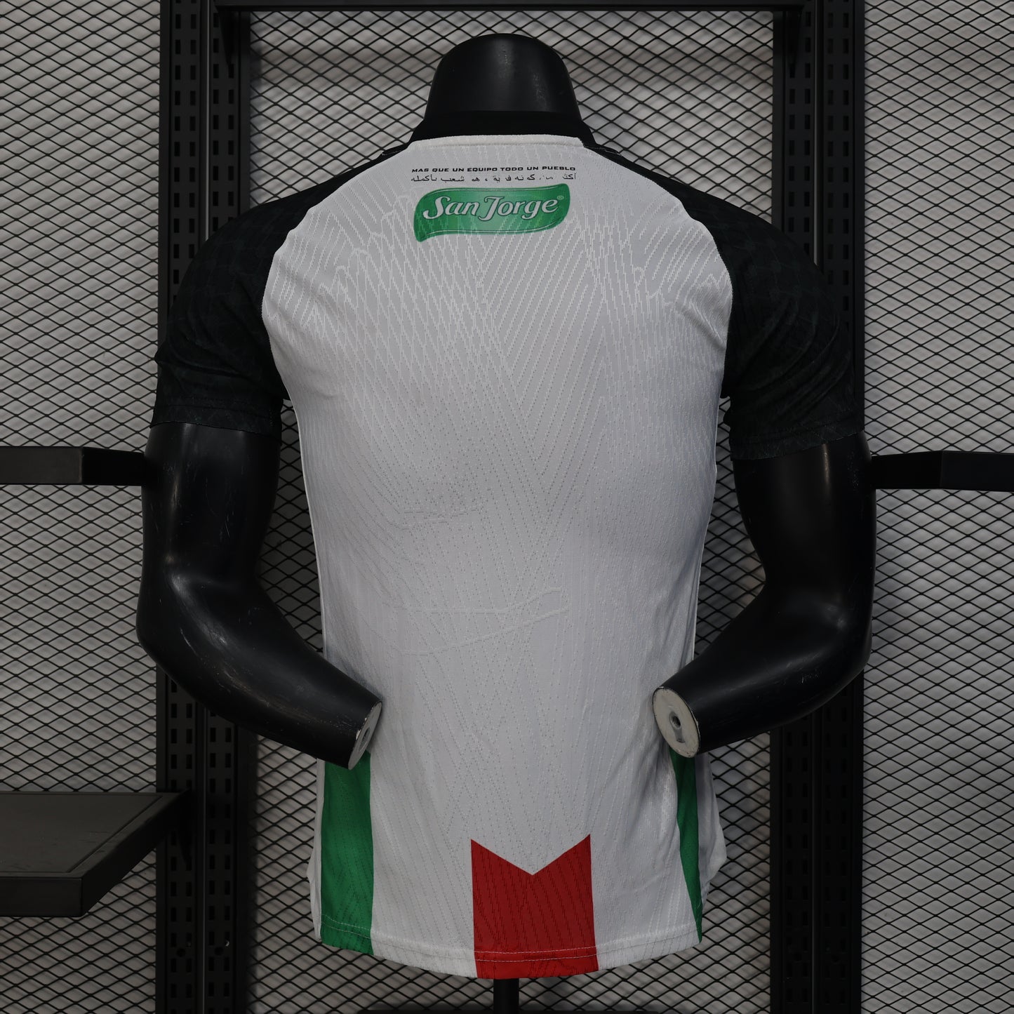 Maillot Domicile Palestine 2025/26 – Version Player