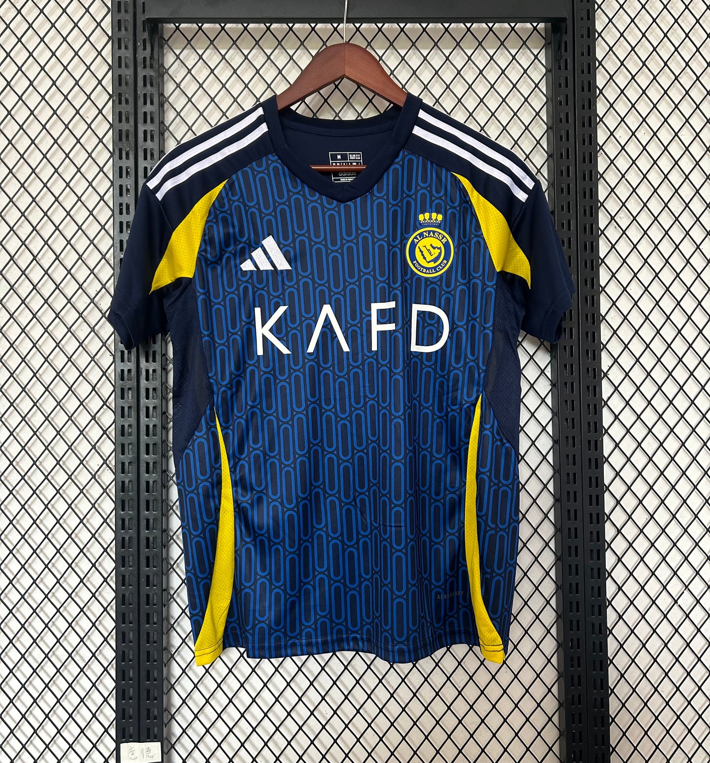 Maillot Extérieur Al Nassr FC 2024/25