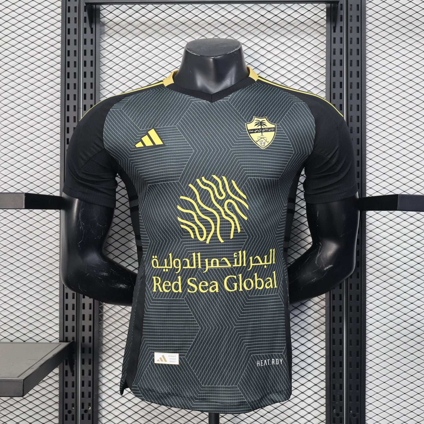 Maillot Al Ahli 2024/2025 – Version Player