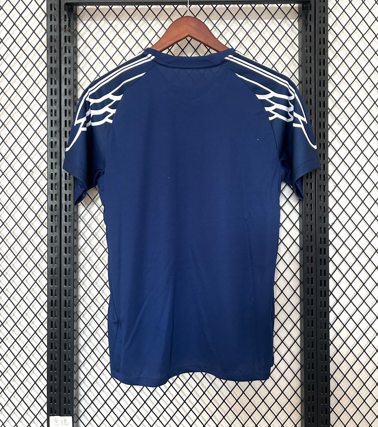 Maillot PSG Bleu 2024/25
