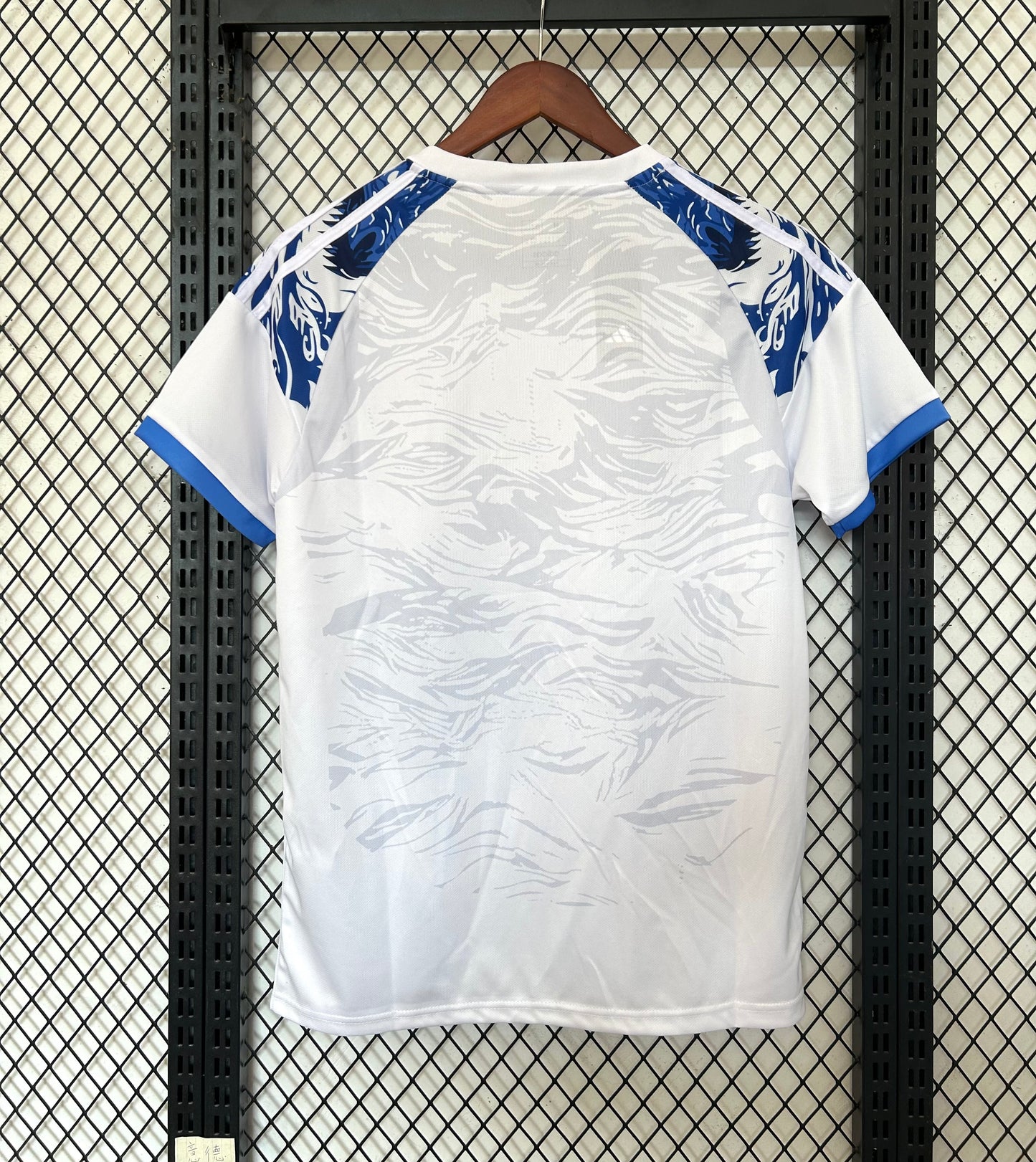 Maillot Japon Édition Spéciale 2025/26