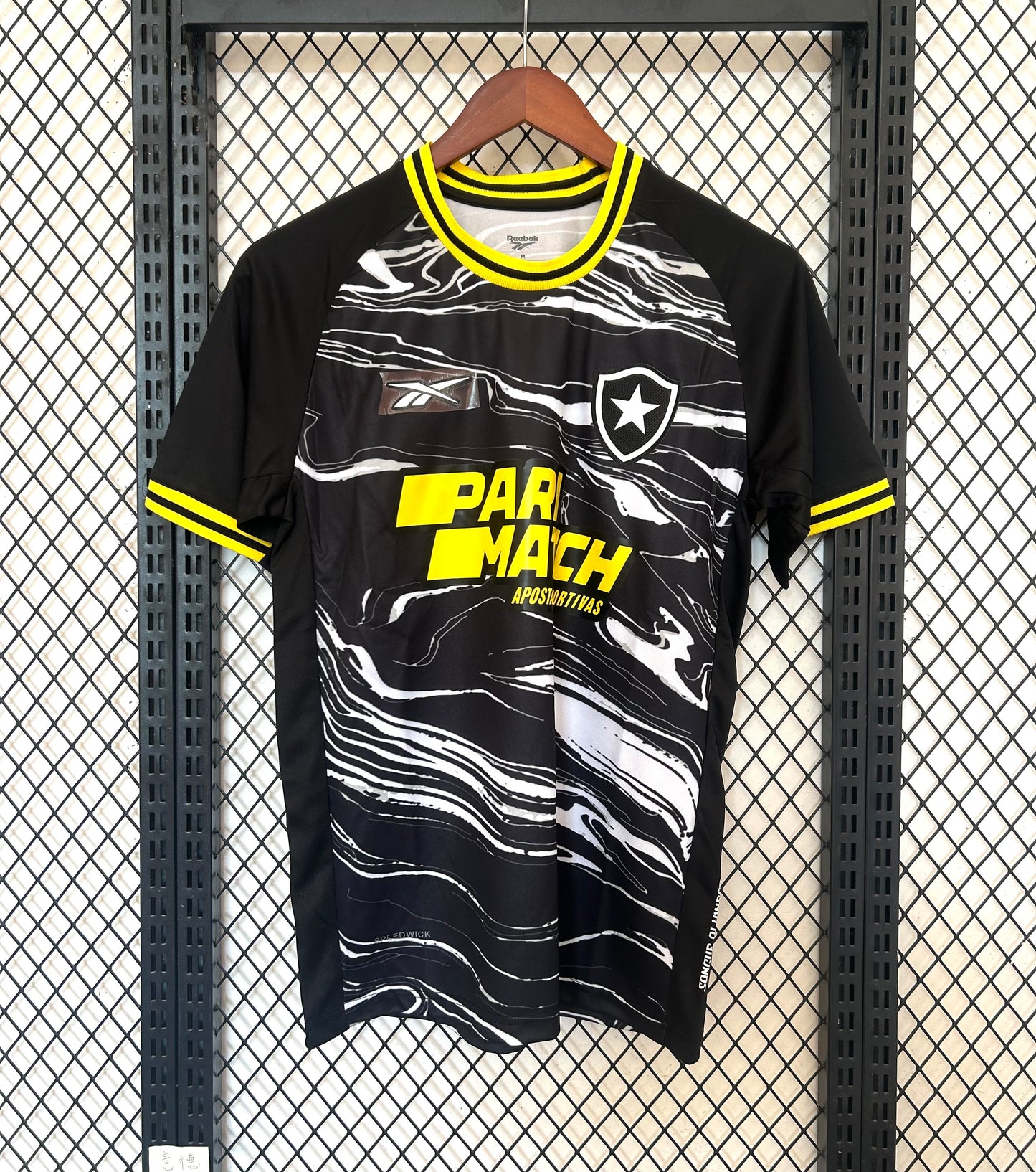 Maillot Botafogo IV 2024/25