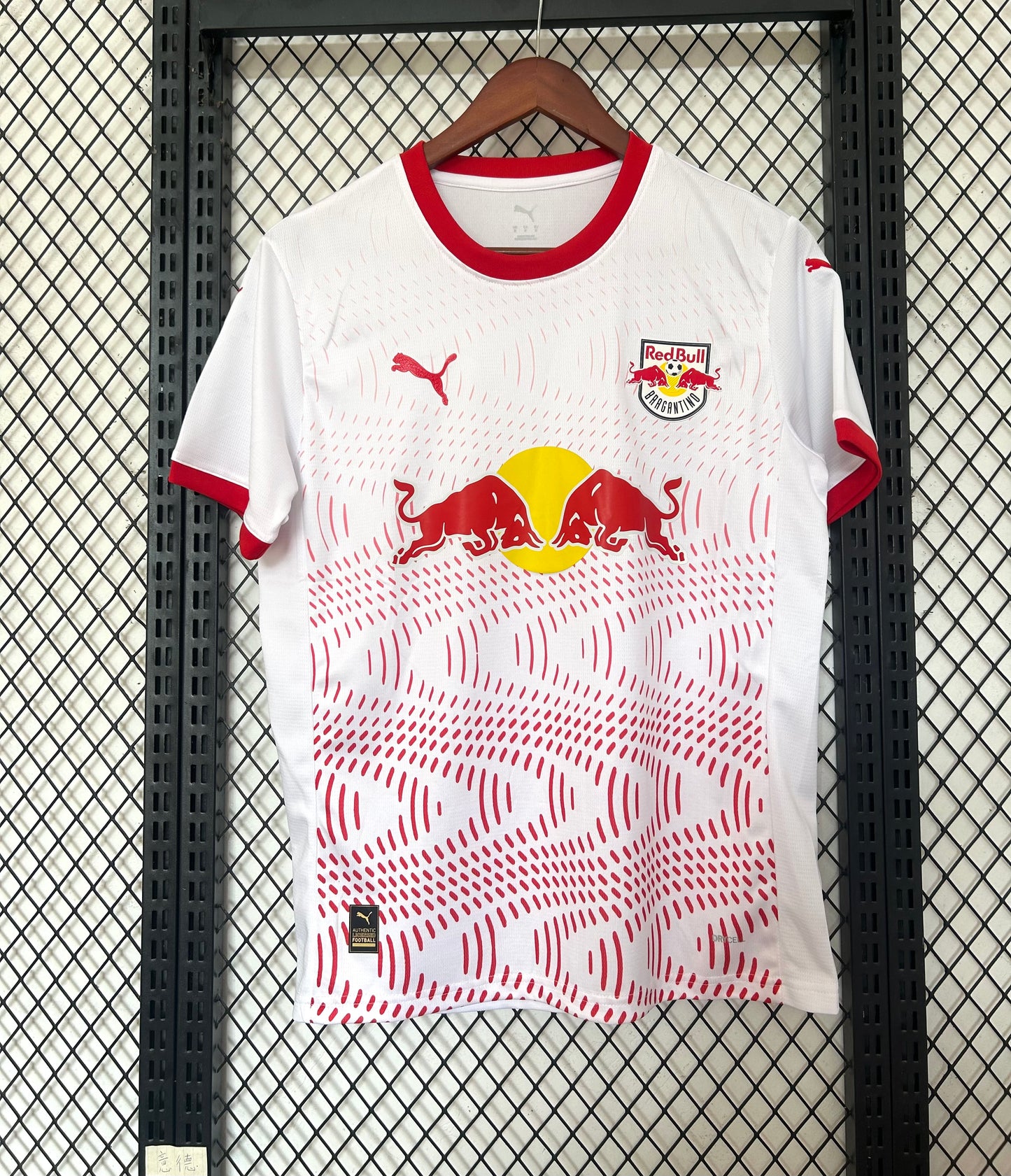 Maillot Domicile RB Leipzig 2025/26